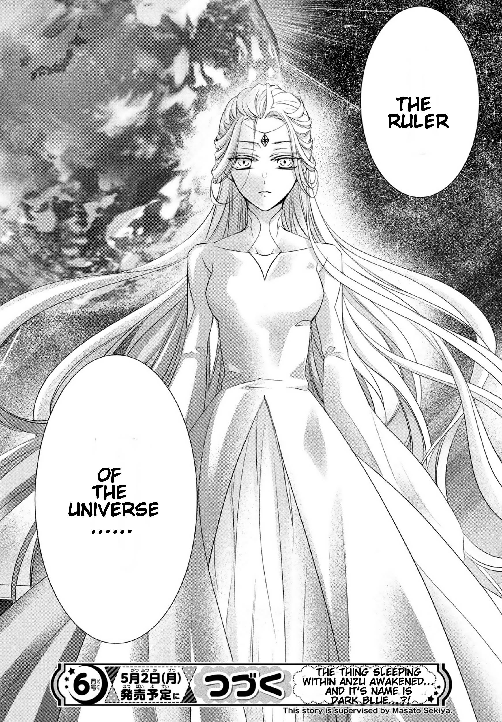 Page 33 of Chapter 28
