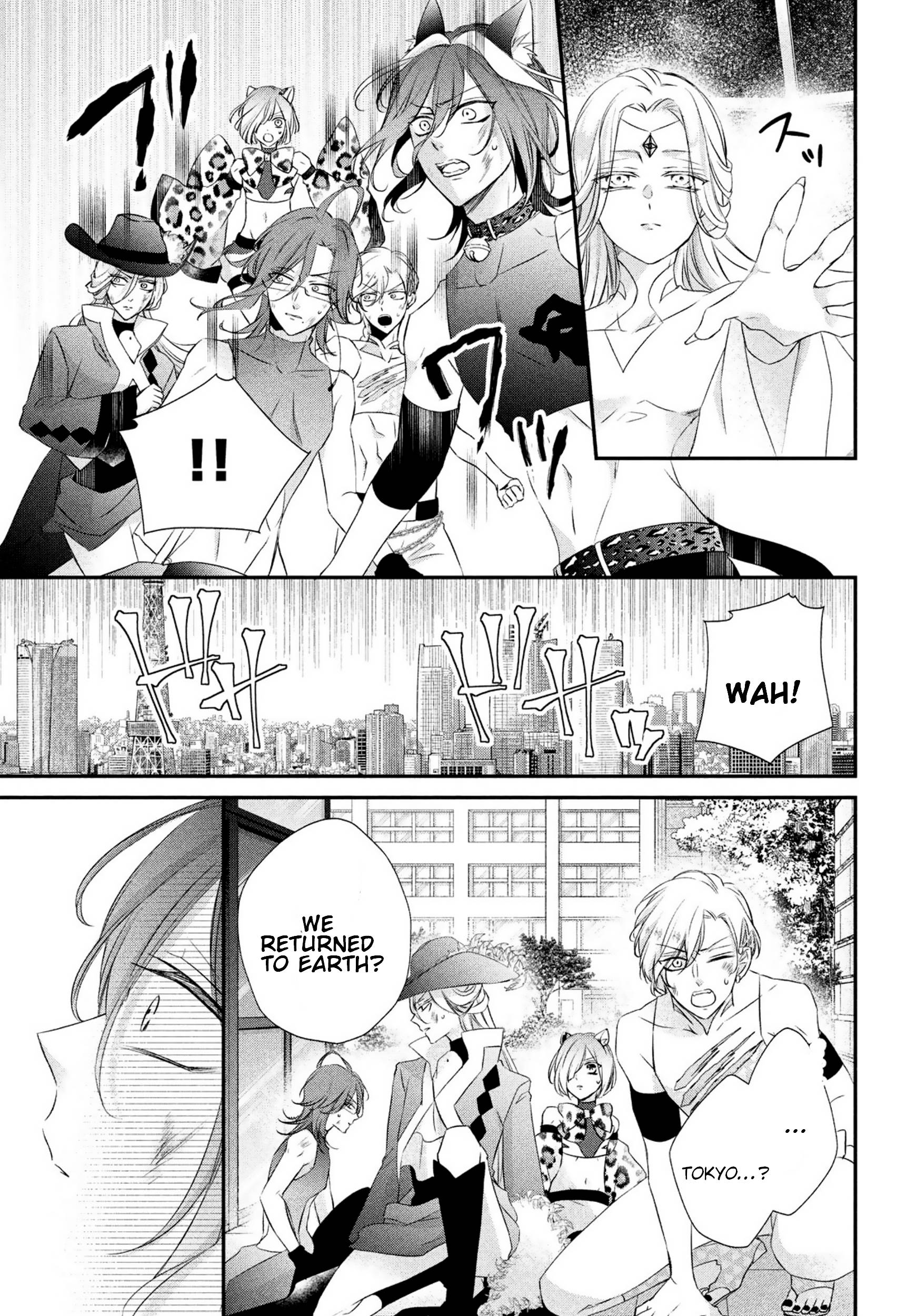 Page 4 of Chapter 29