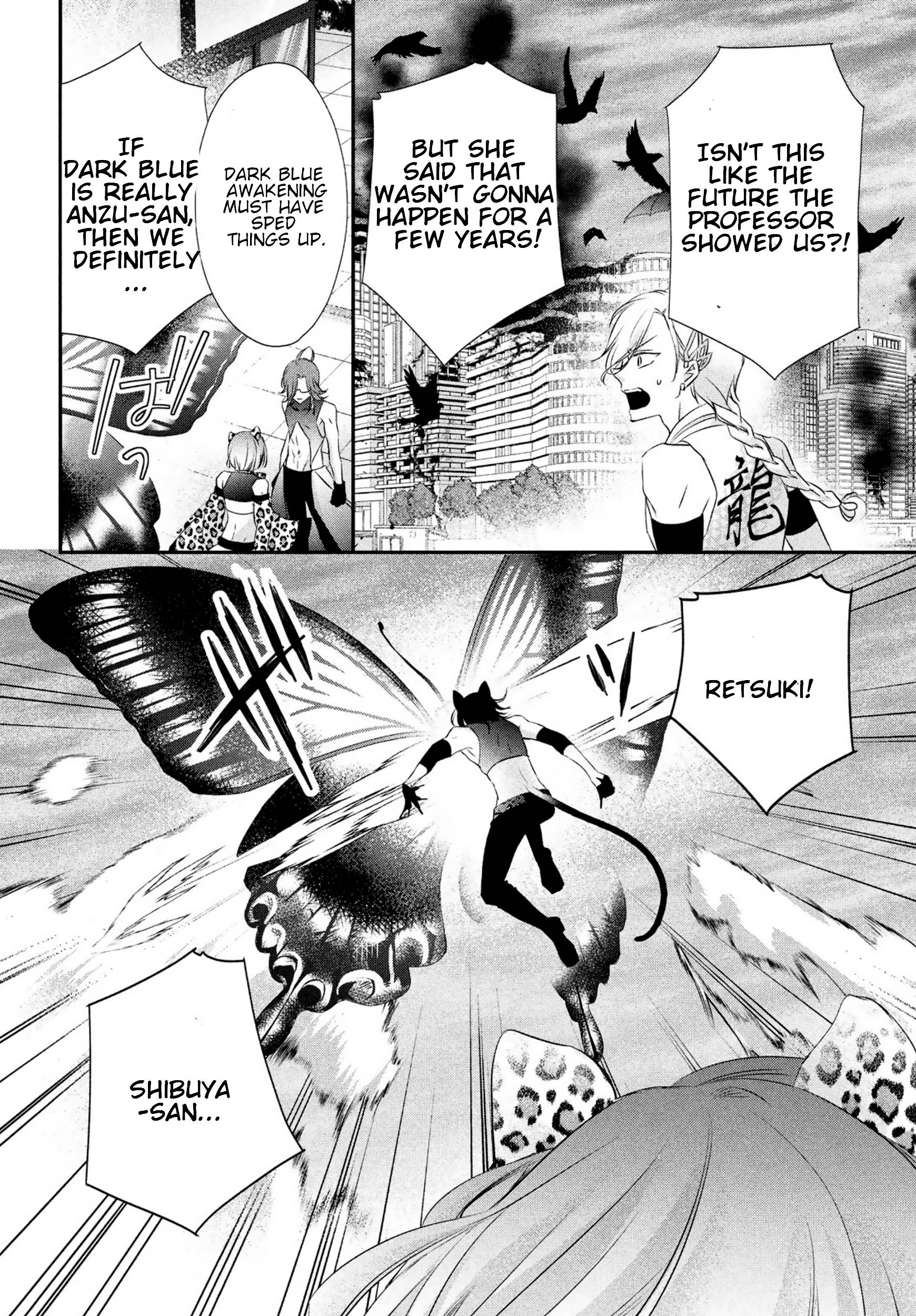 Page 7 of Chapter 29