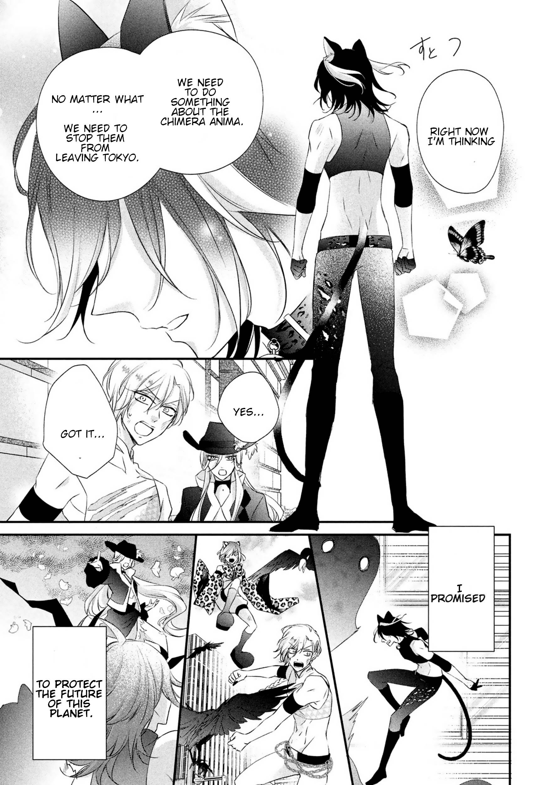 Page 8 of Chapter 29