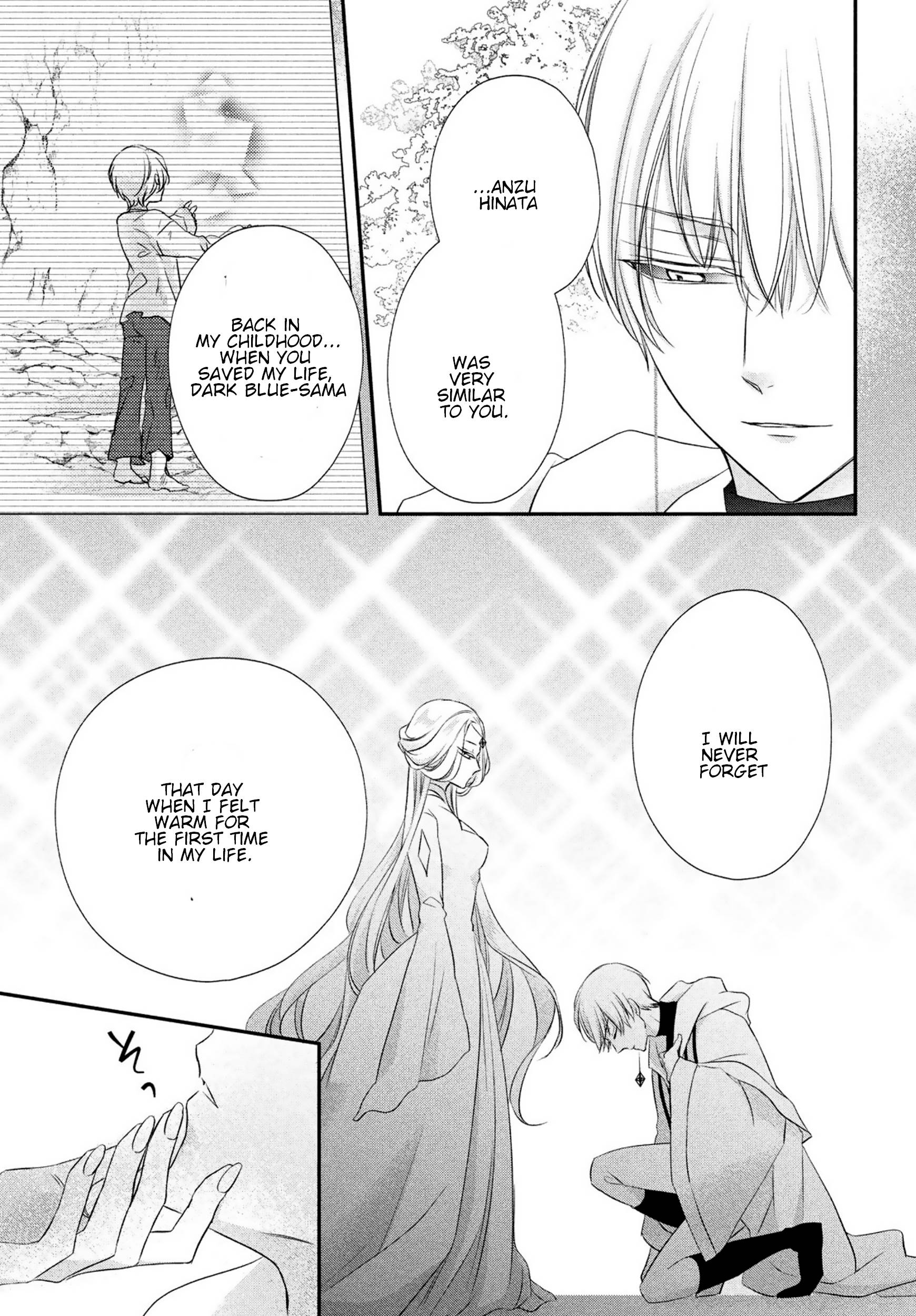Page 12 of Chapter 29