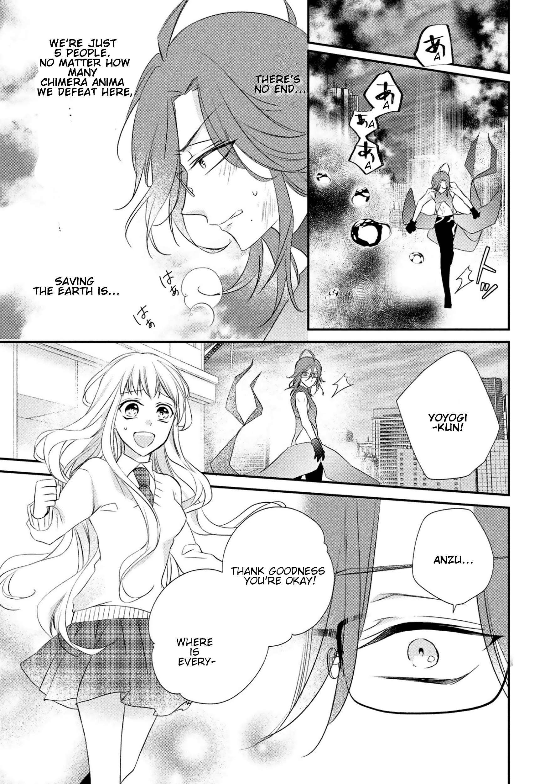 Page 16 of Chapter 29