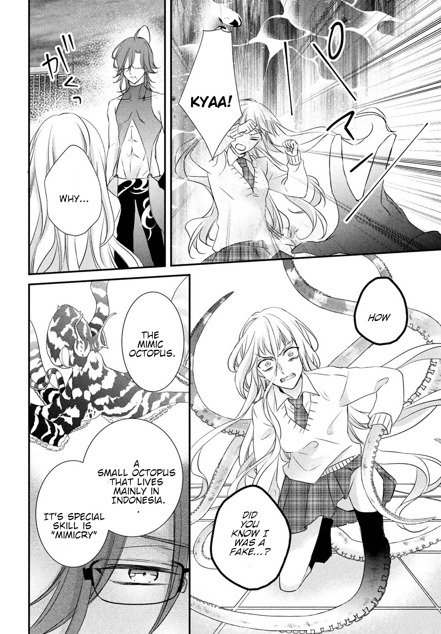Page 17 of Chapter 29