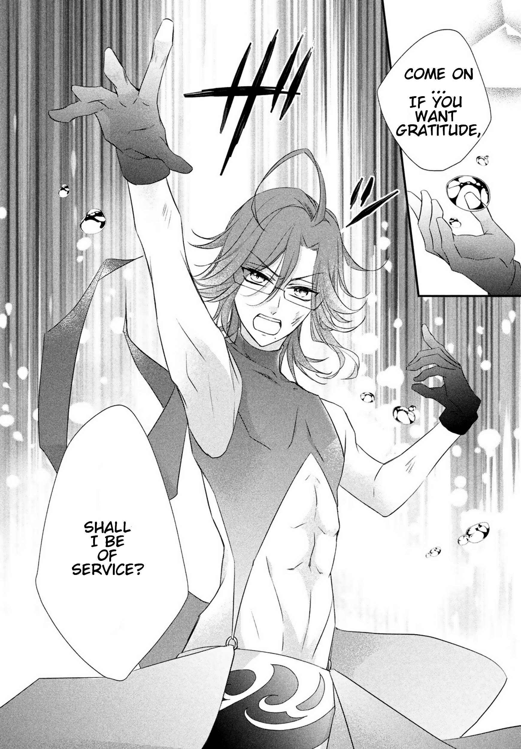 Page 19 of Chapter 29