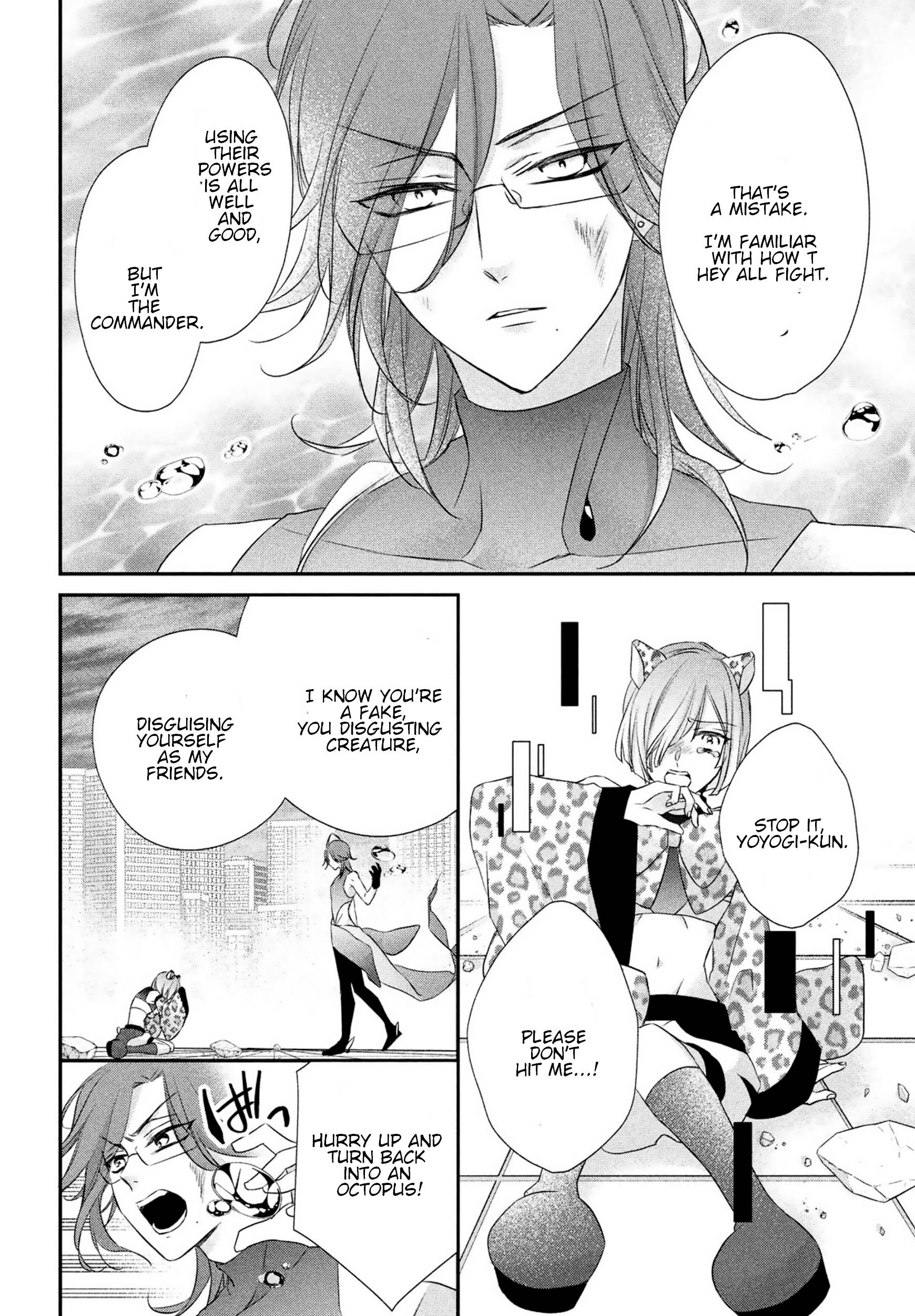 Page 21 of Chapter 29
