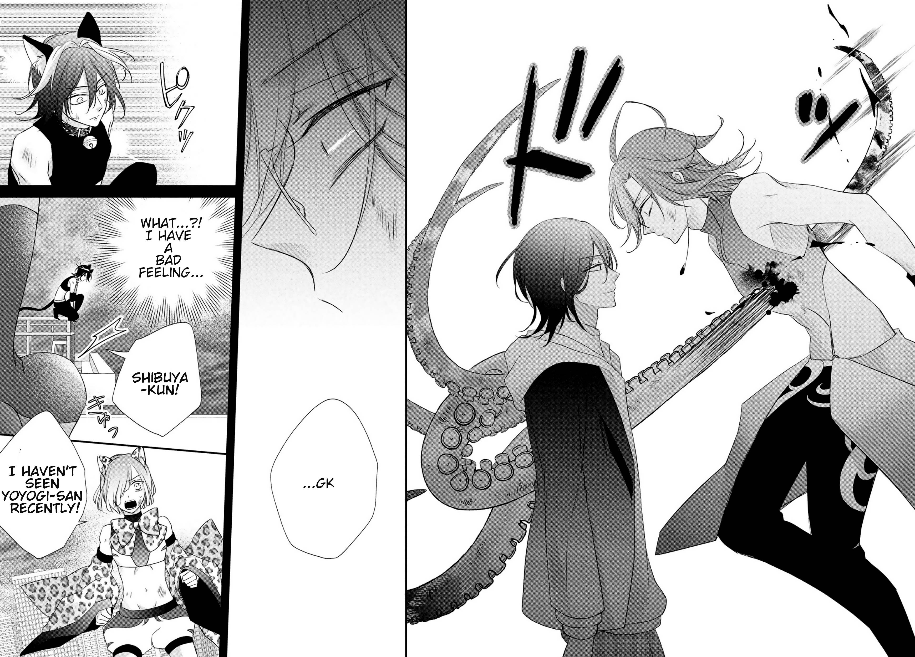 Page 23 of Chapter 29