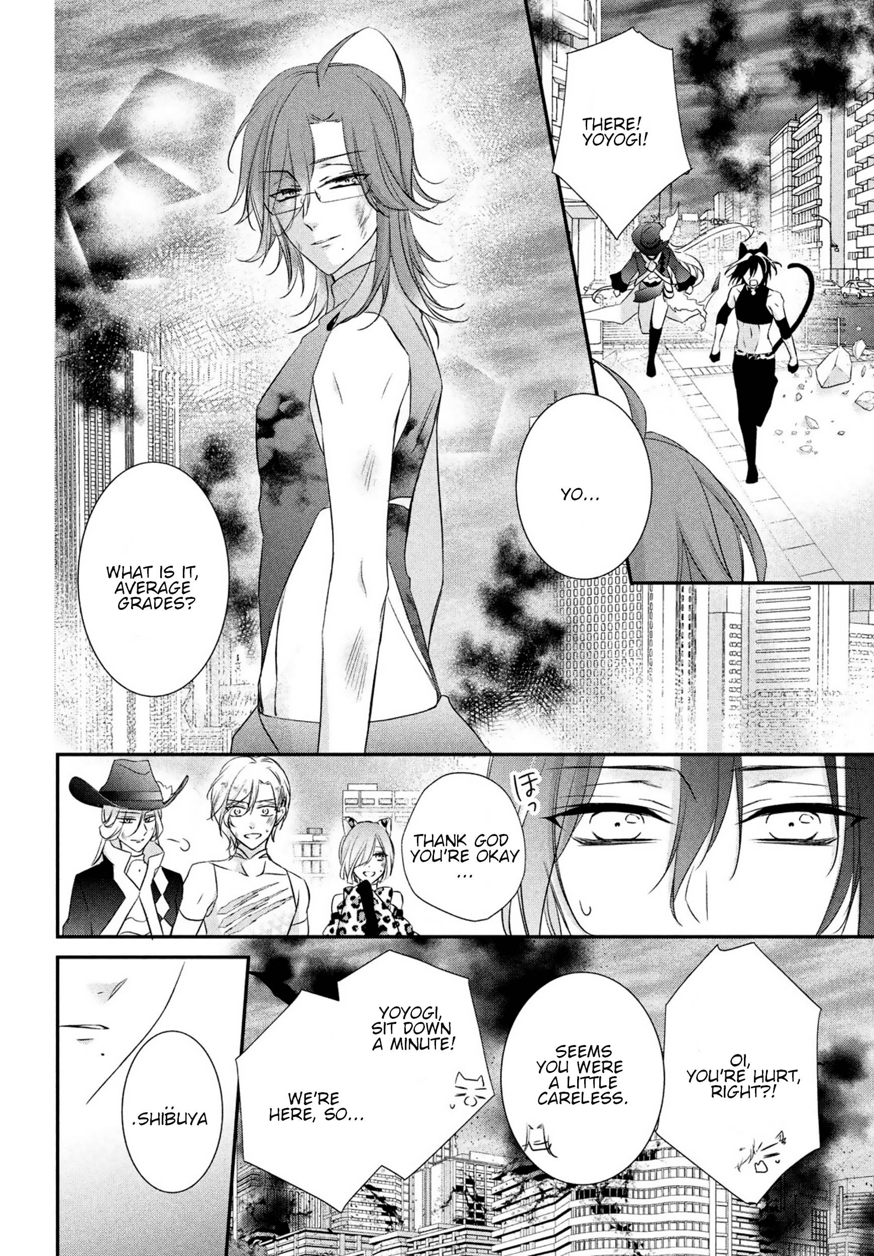 Page 24 of Chapter 29