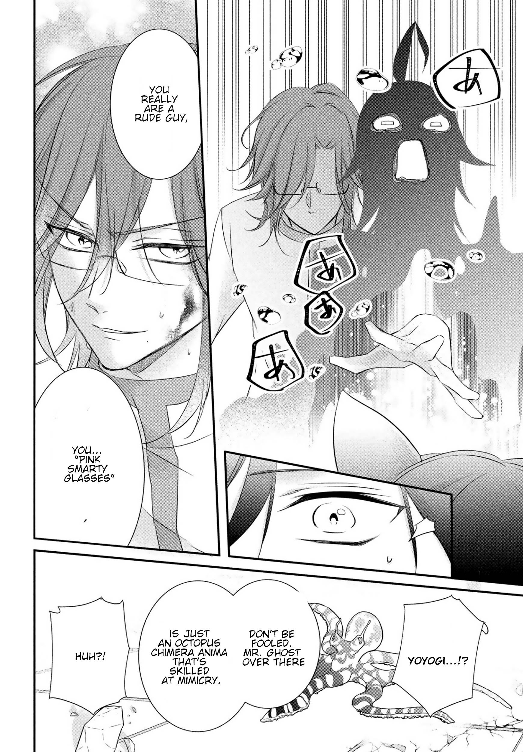 Page 26 of Chapter 29