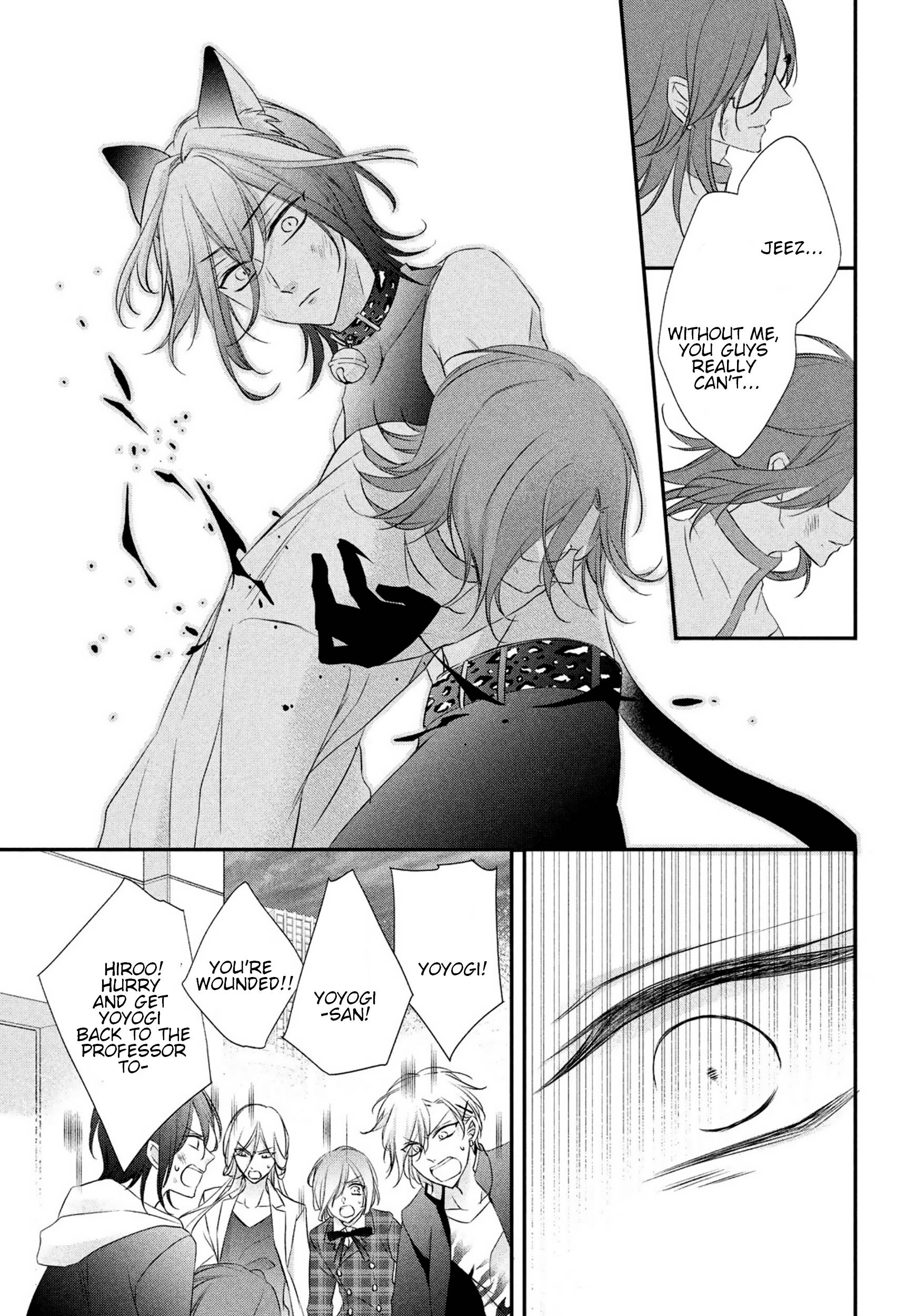 Page 27 of Chapter 29