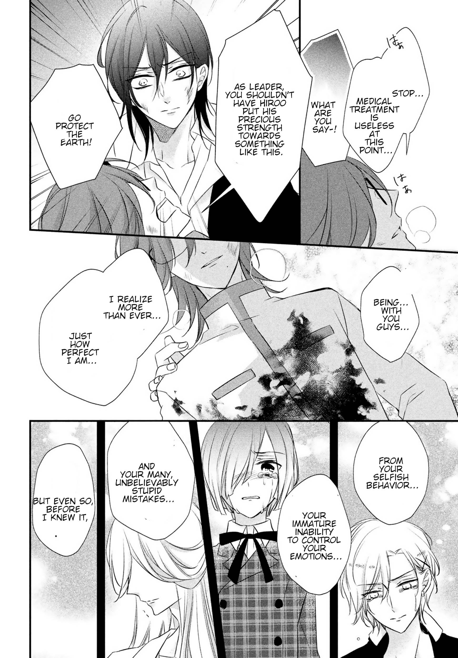 Page 28 of Chapter 29