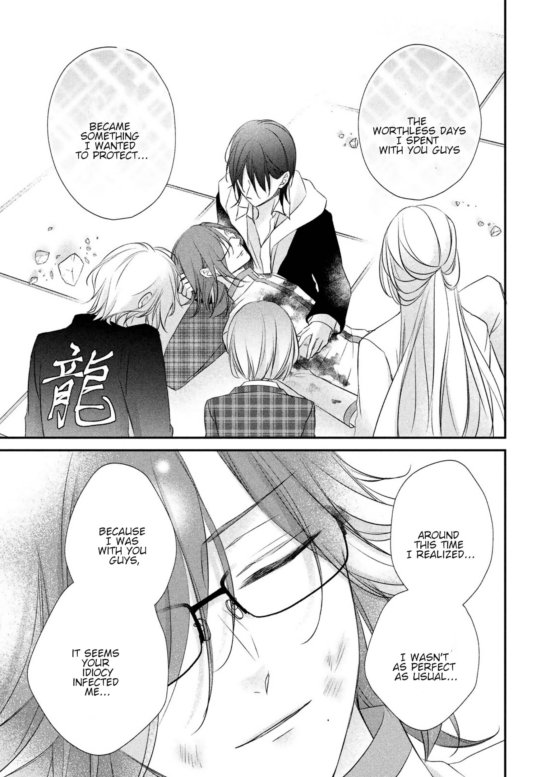 Page 29 of Chapter 29