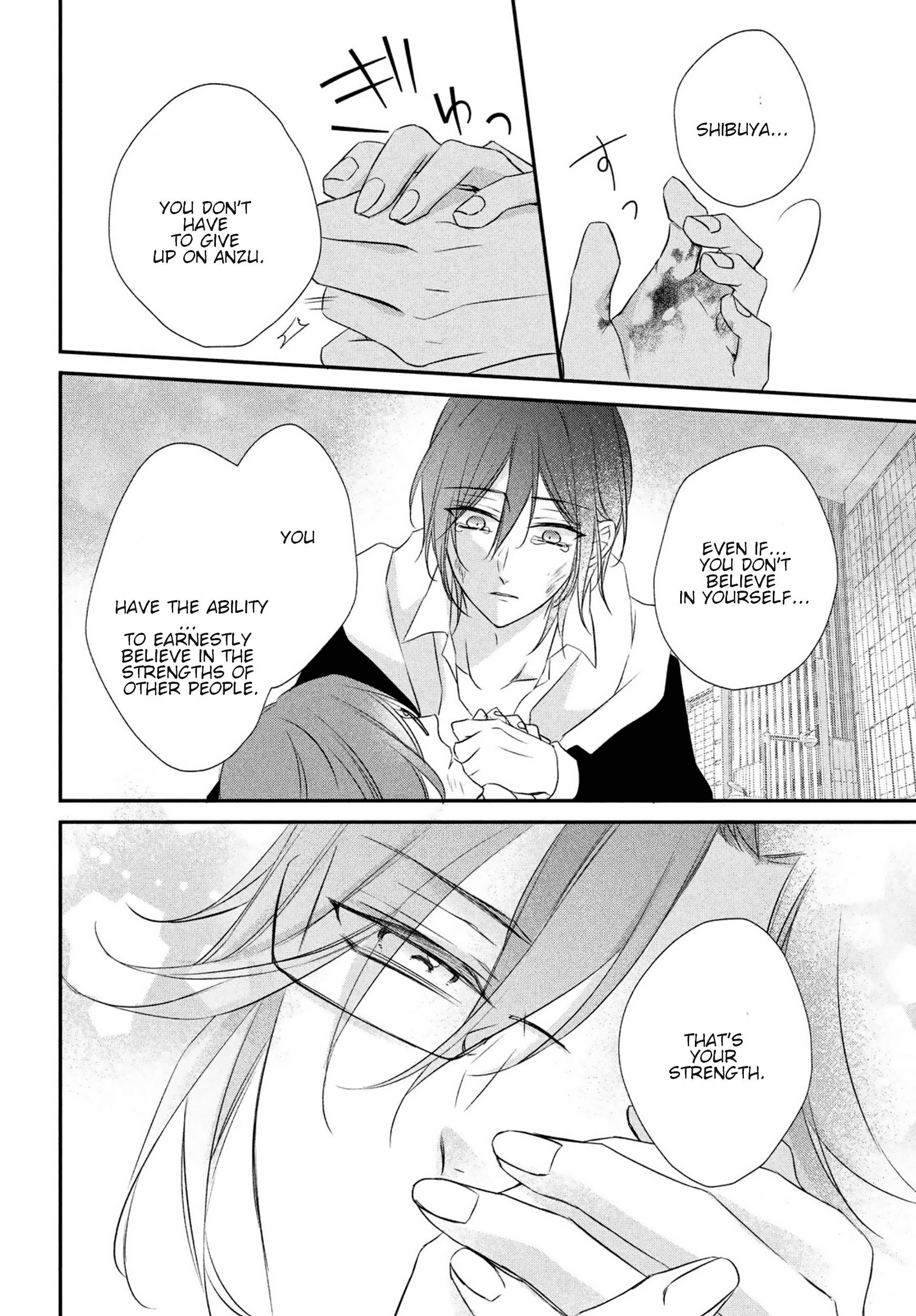 Page 30 of Chapter 29