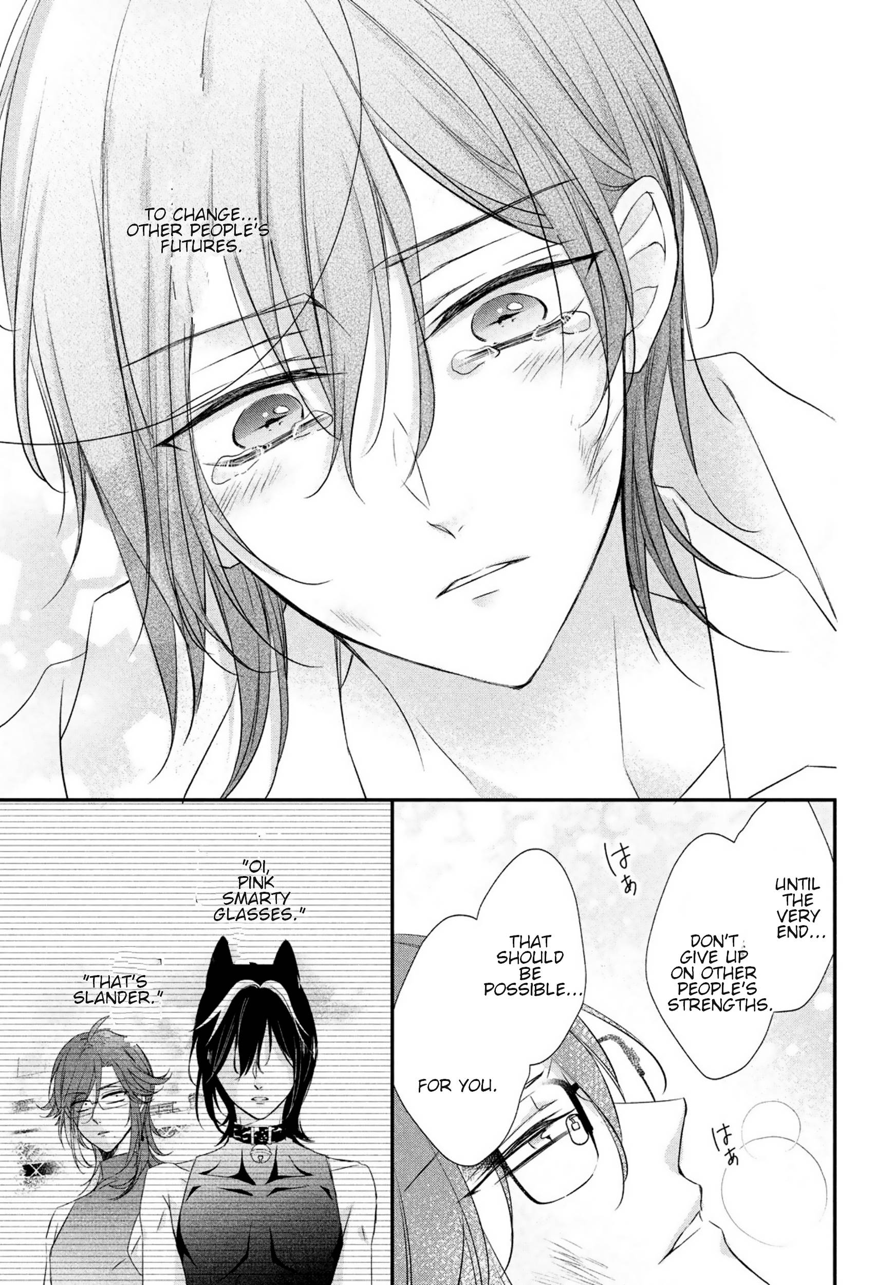 Page 31 of Chapter 29