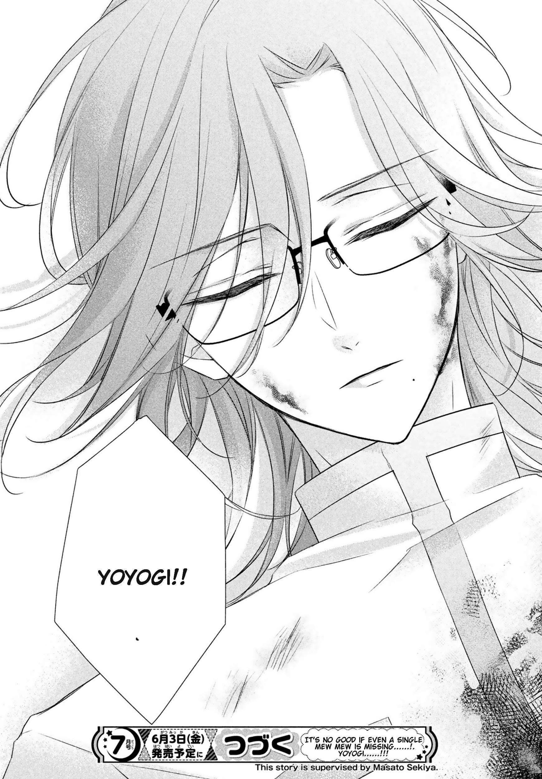 Page 36 of Chapter 29