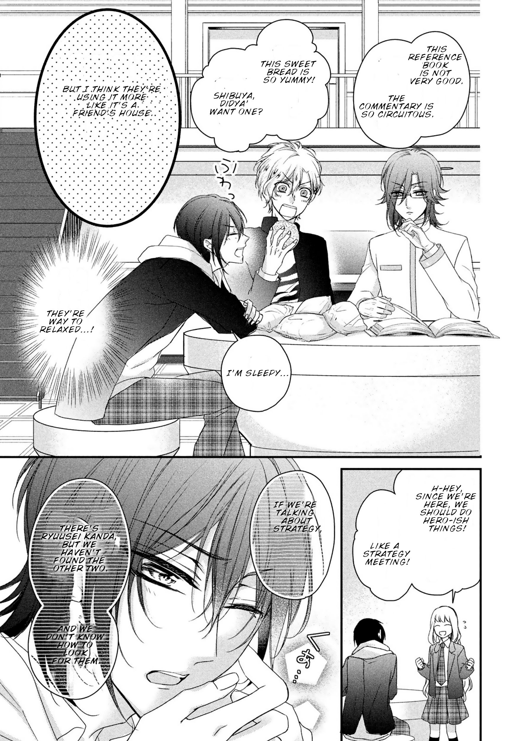 Page 4 of Chapter 3