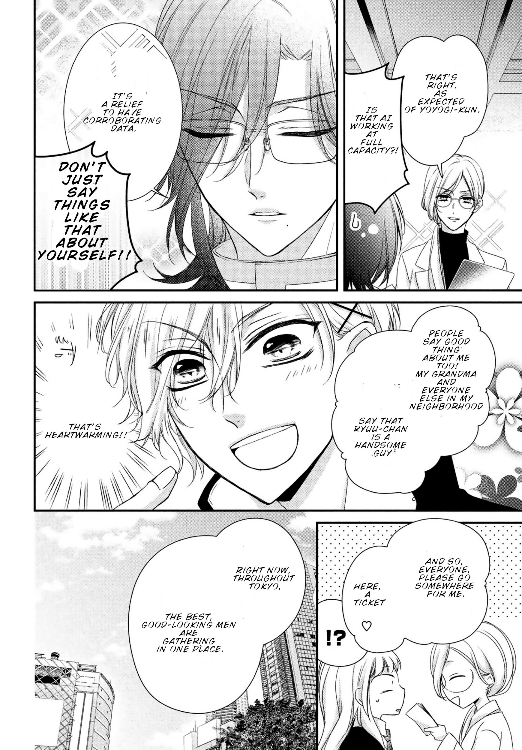 Page 9 of Chapter 3