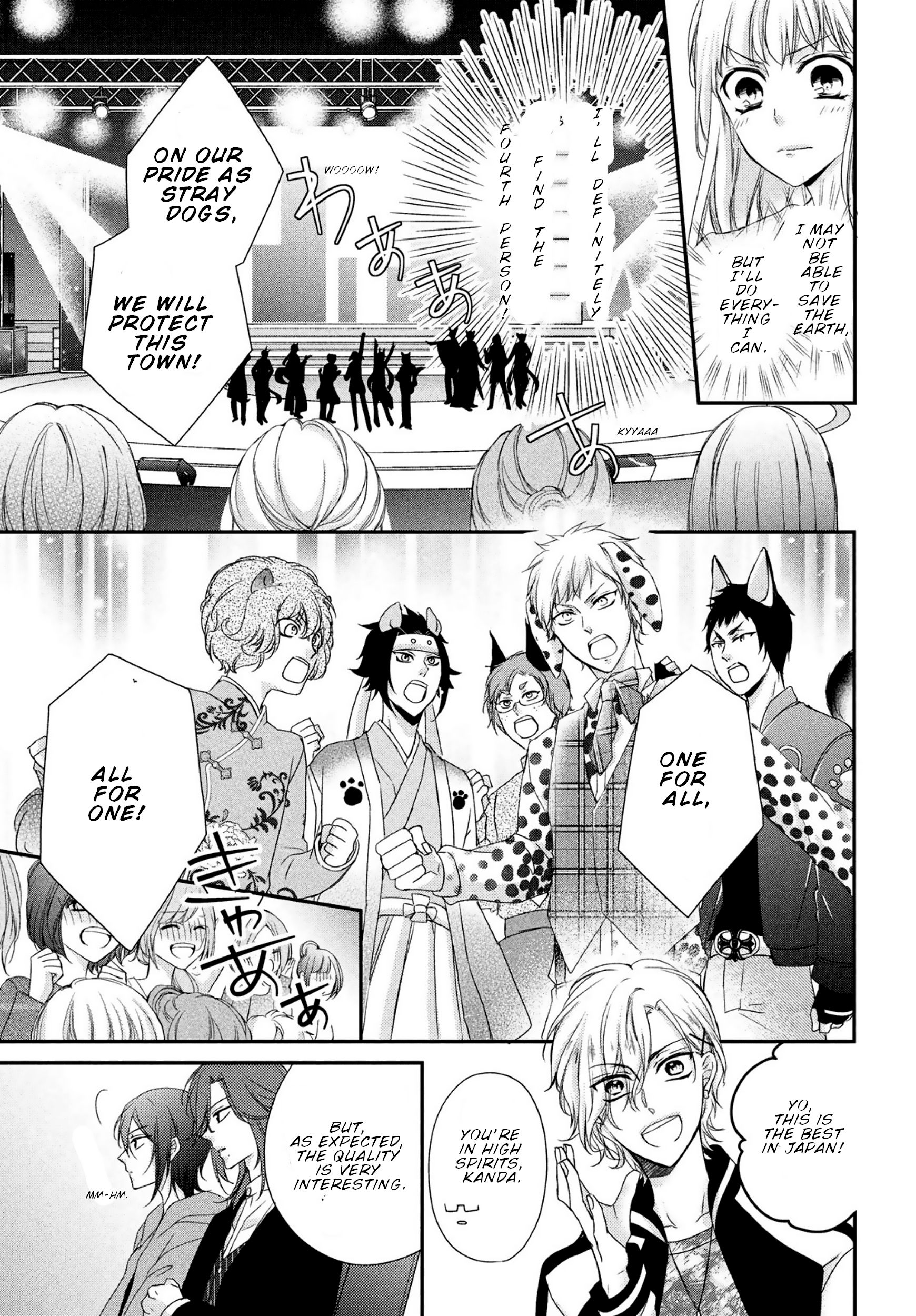 Page 12 of Chapter 3