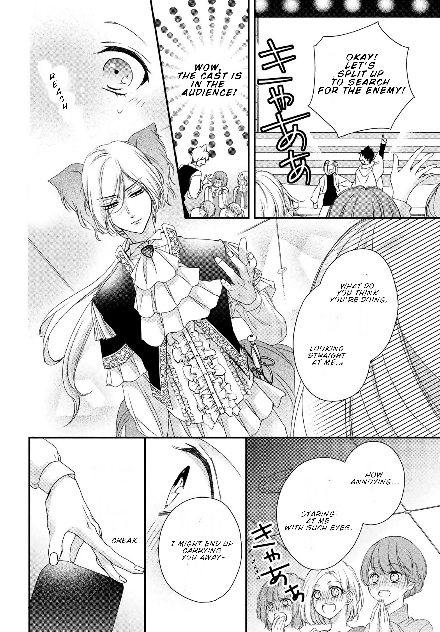 Page 15 of Chapter 3