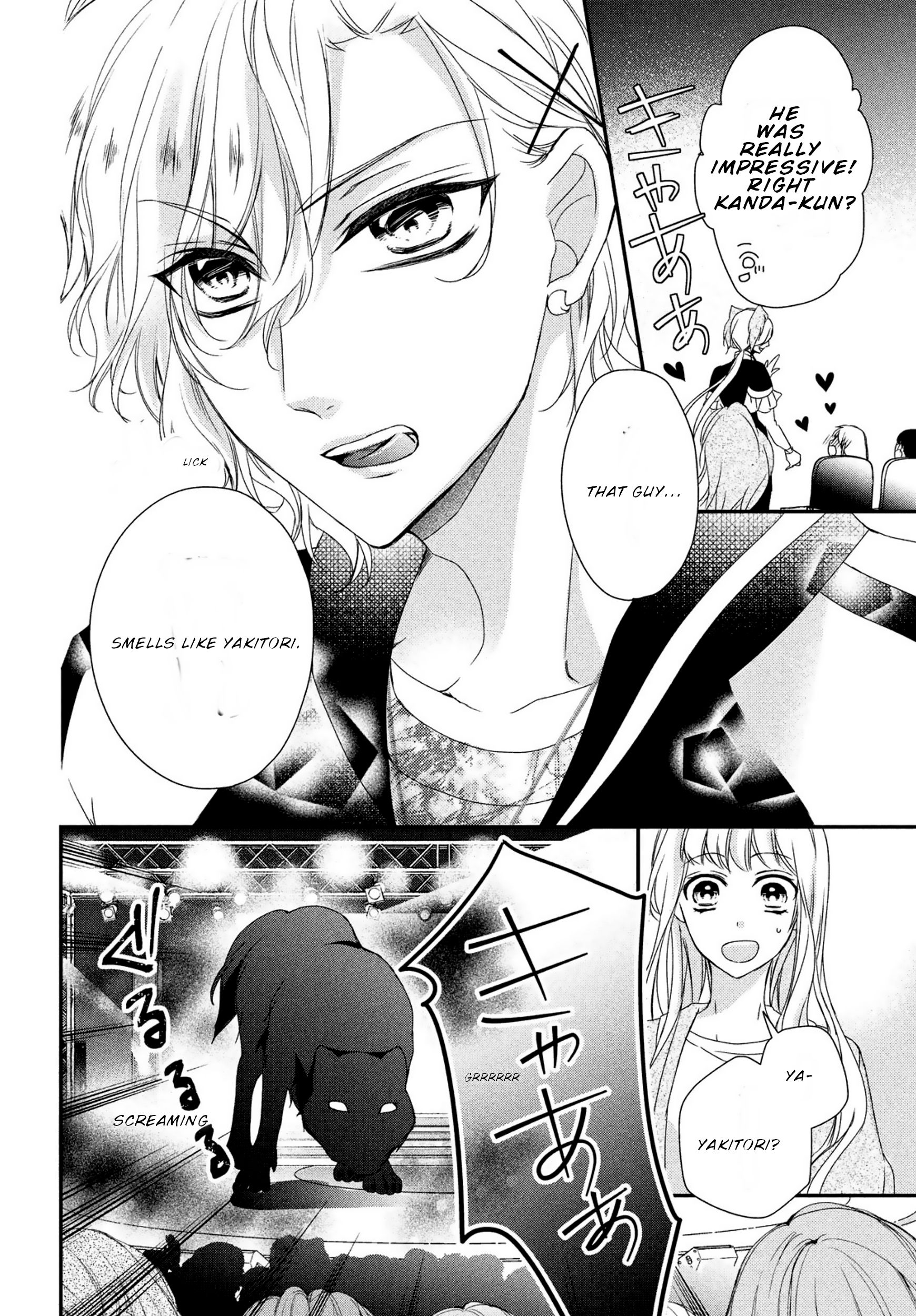 Page 17 of Chapter 3