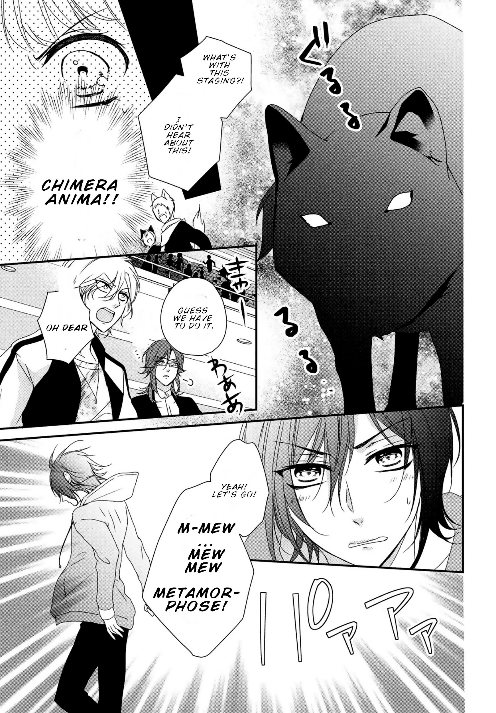 Page 18 of Chapter 3