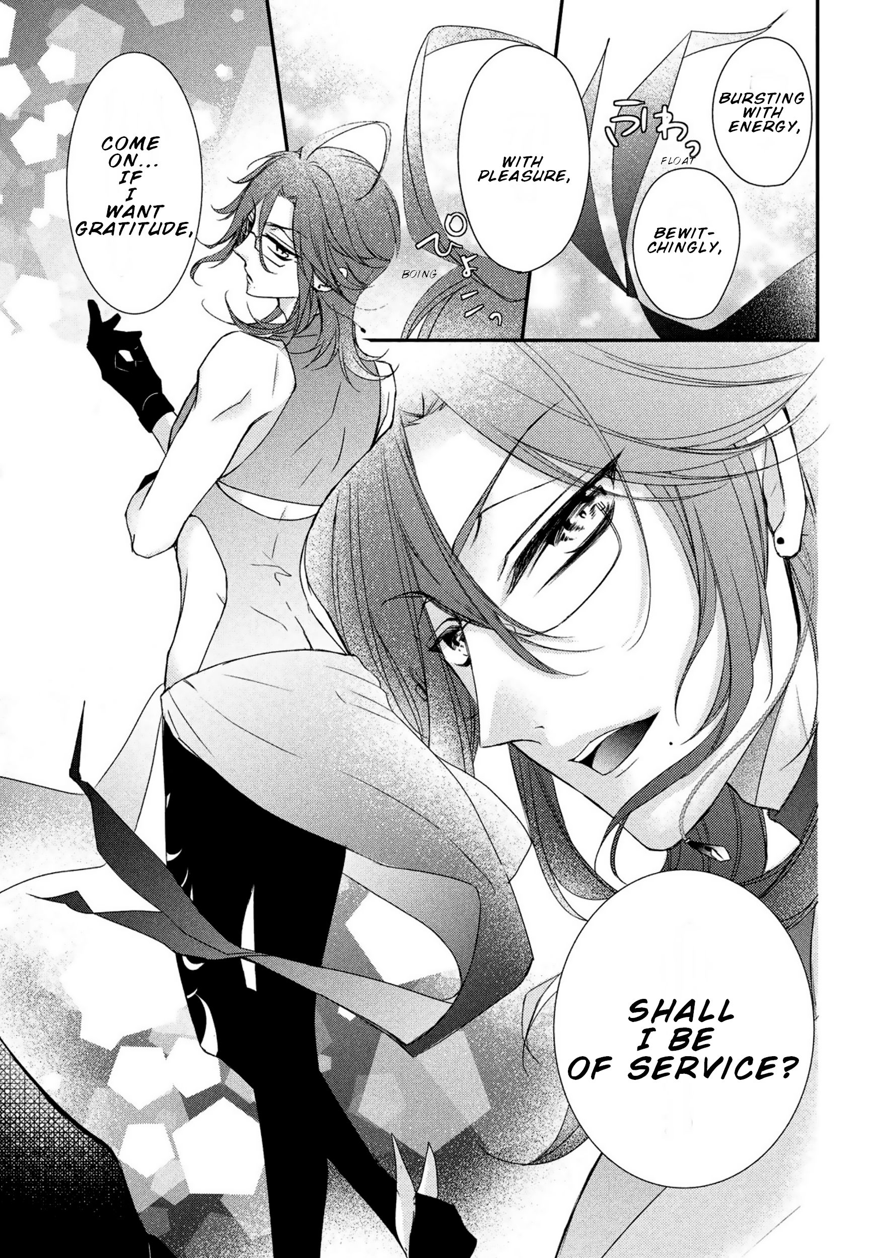 Page 20 of Chapter 3