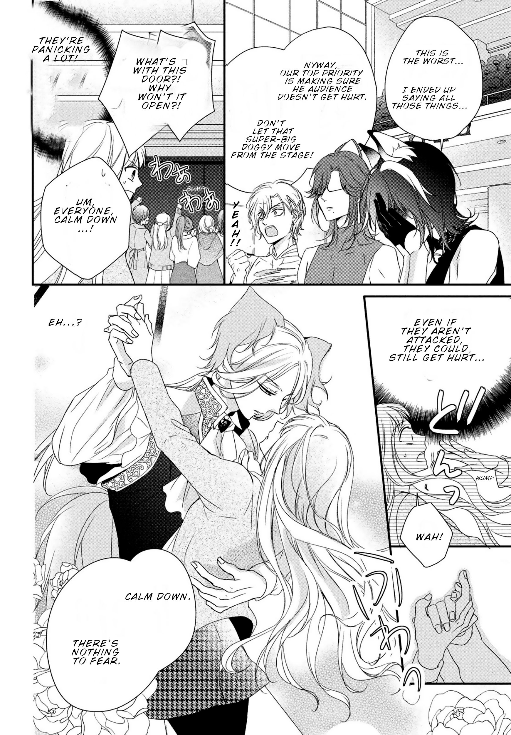 Page 22 of Chapter 3
