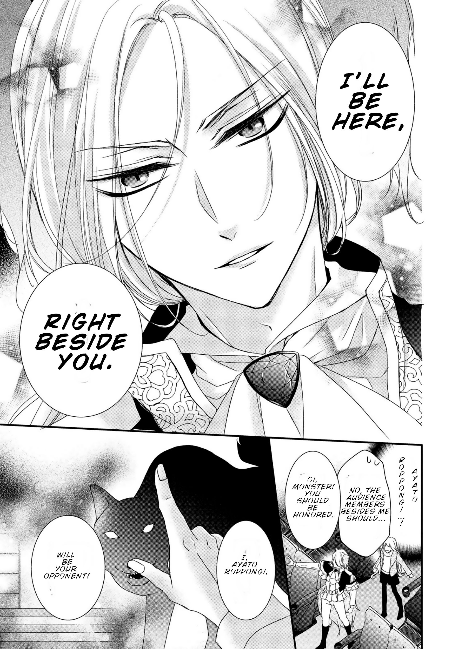 Page 23 of Chapter 3
