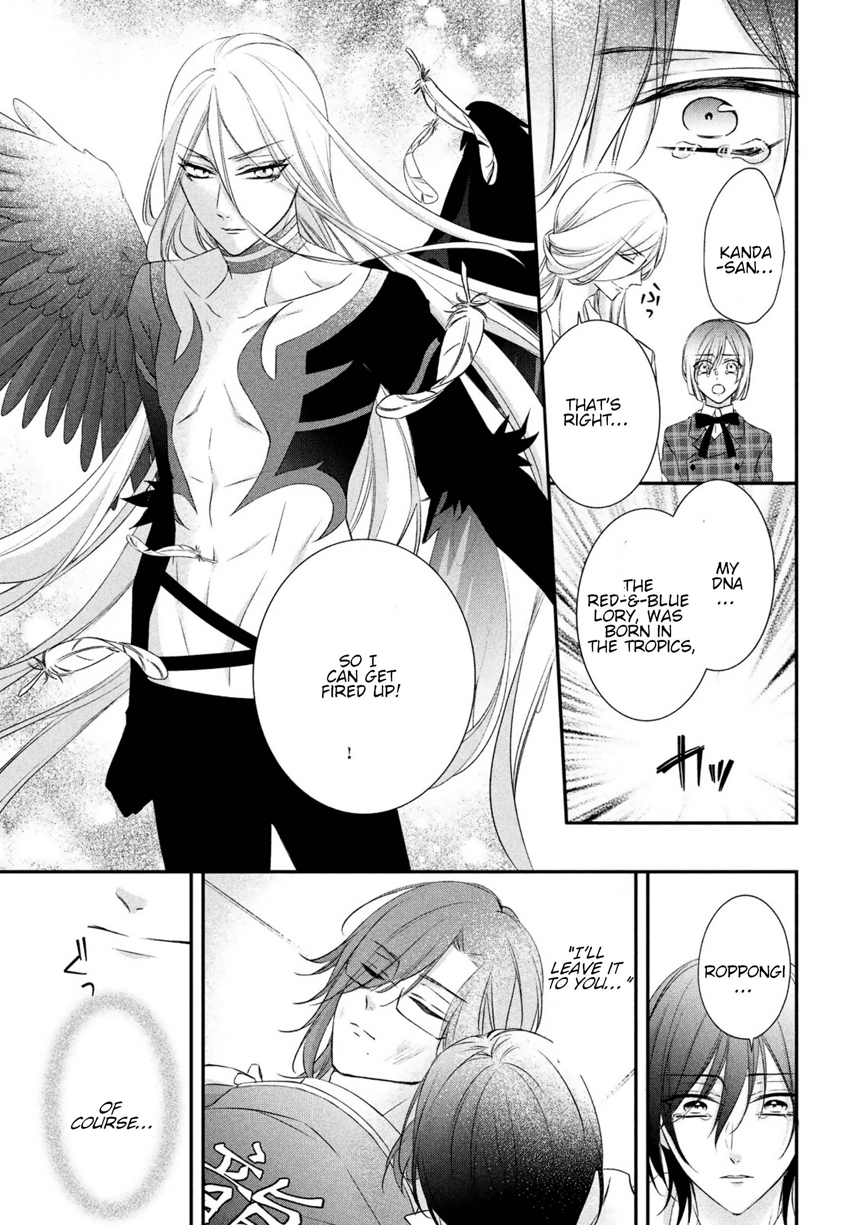 Page 5 of Chapter 30