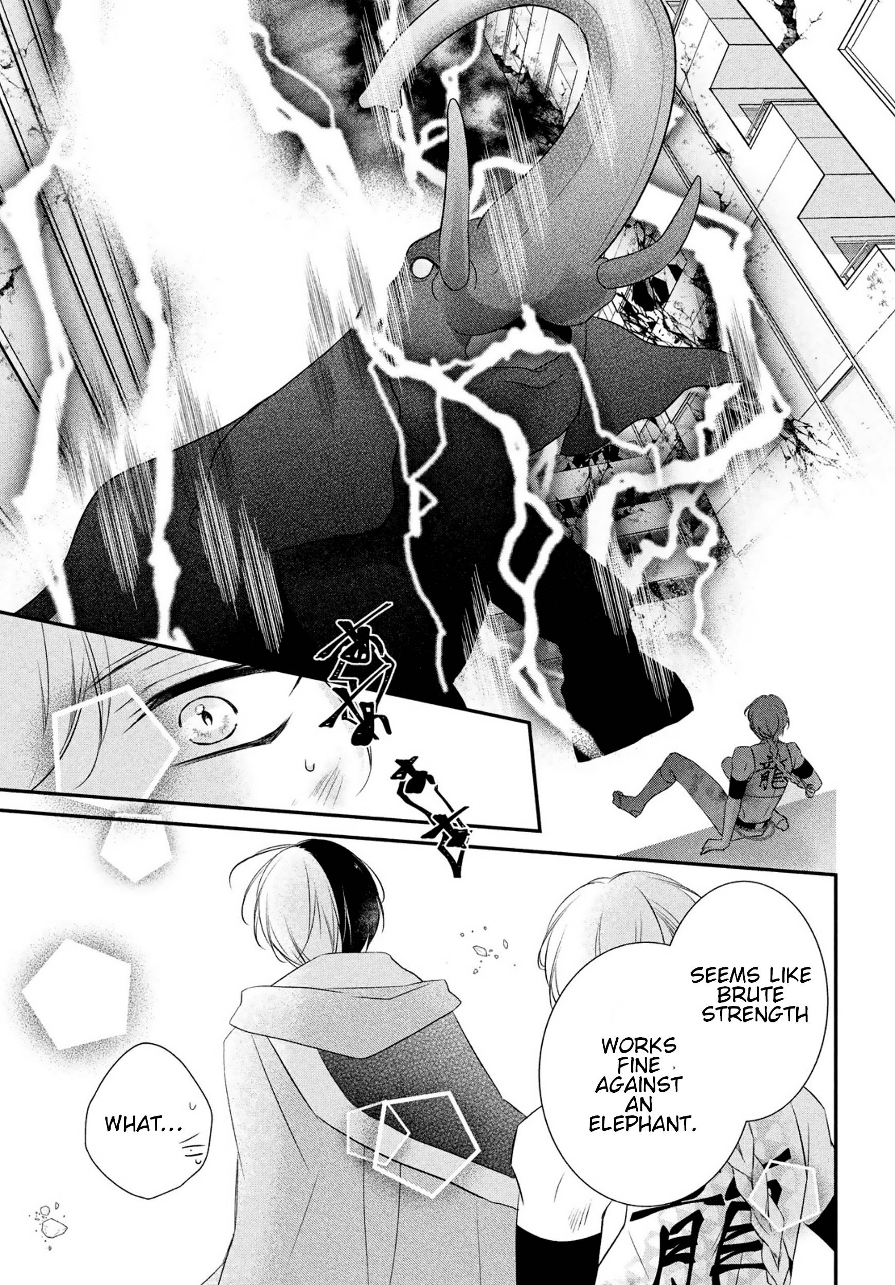 Page 13 of Chapter 30