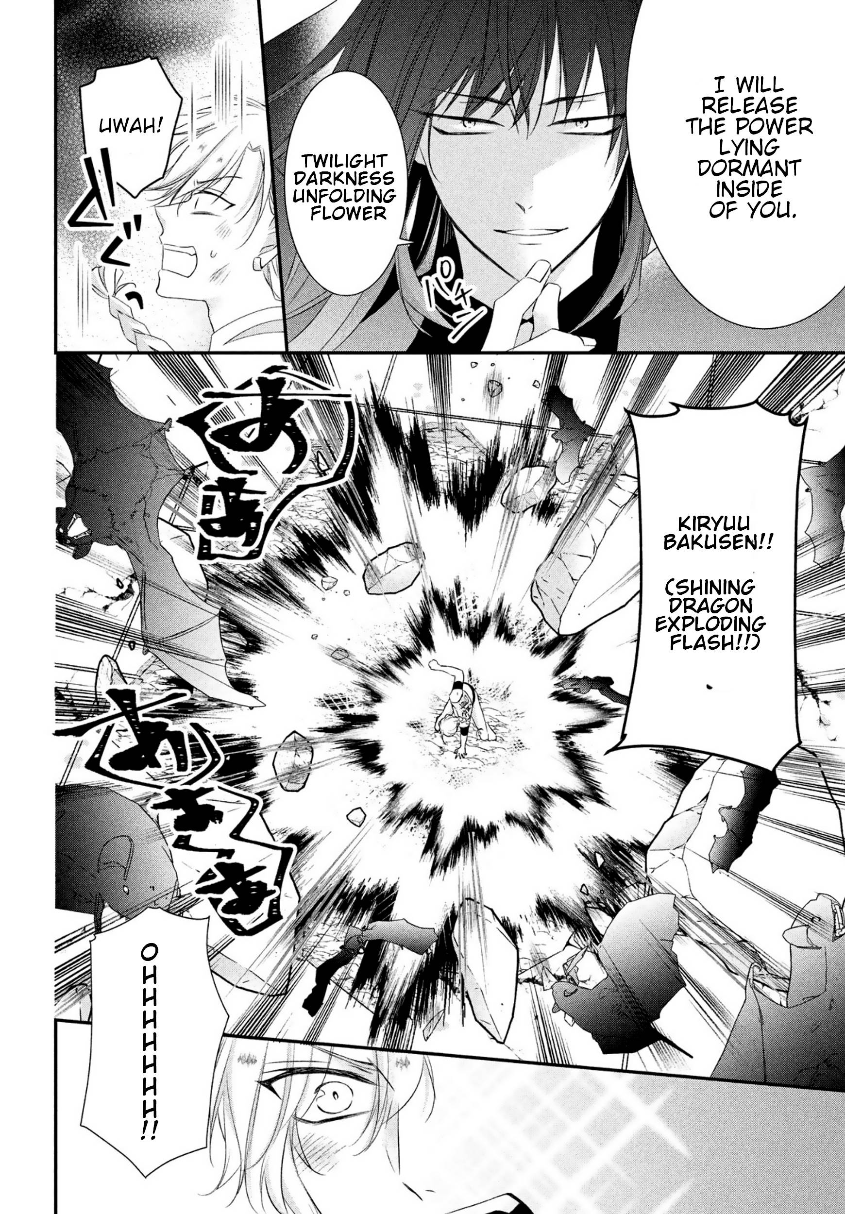 Page 18 of Chapter 30