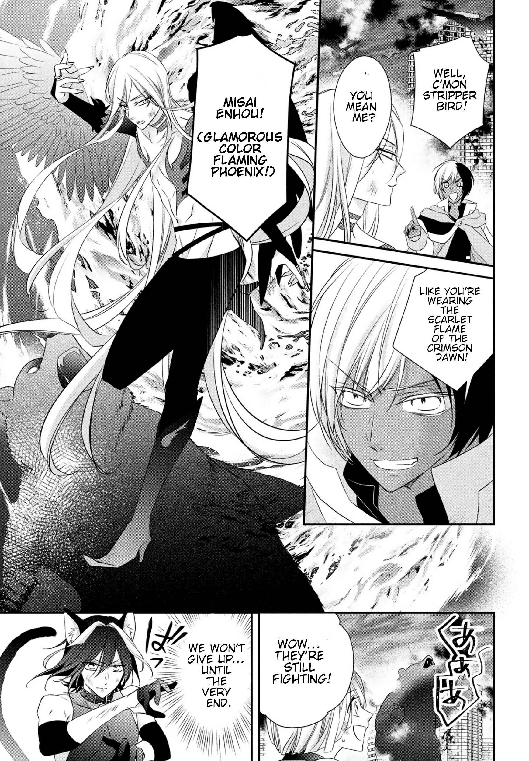 Page 19 of Chapter 30