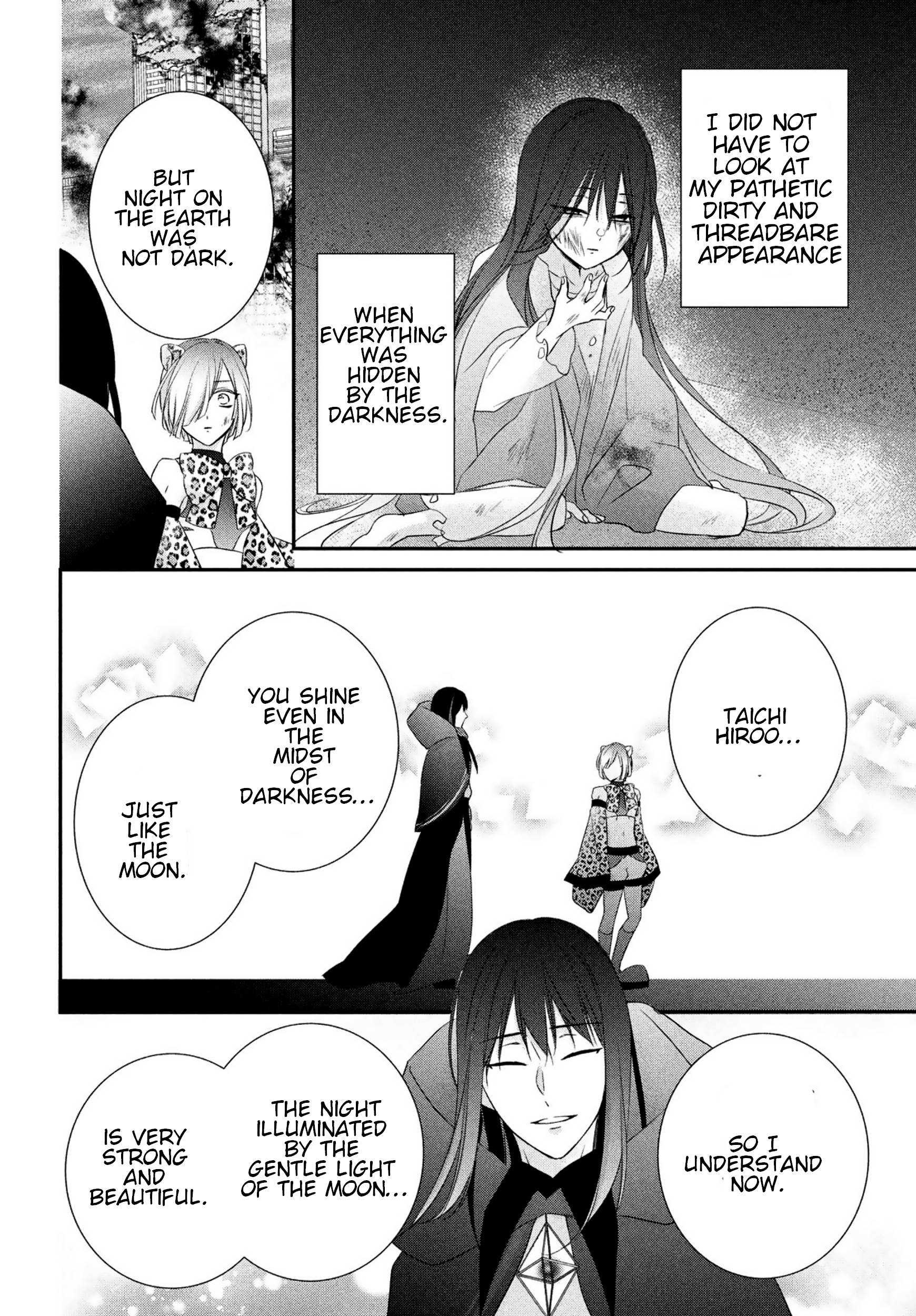 Page 23 of Chapter 30