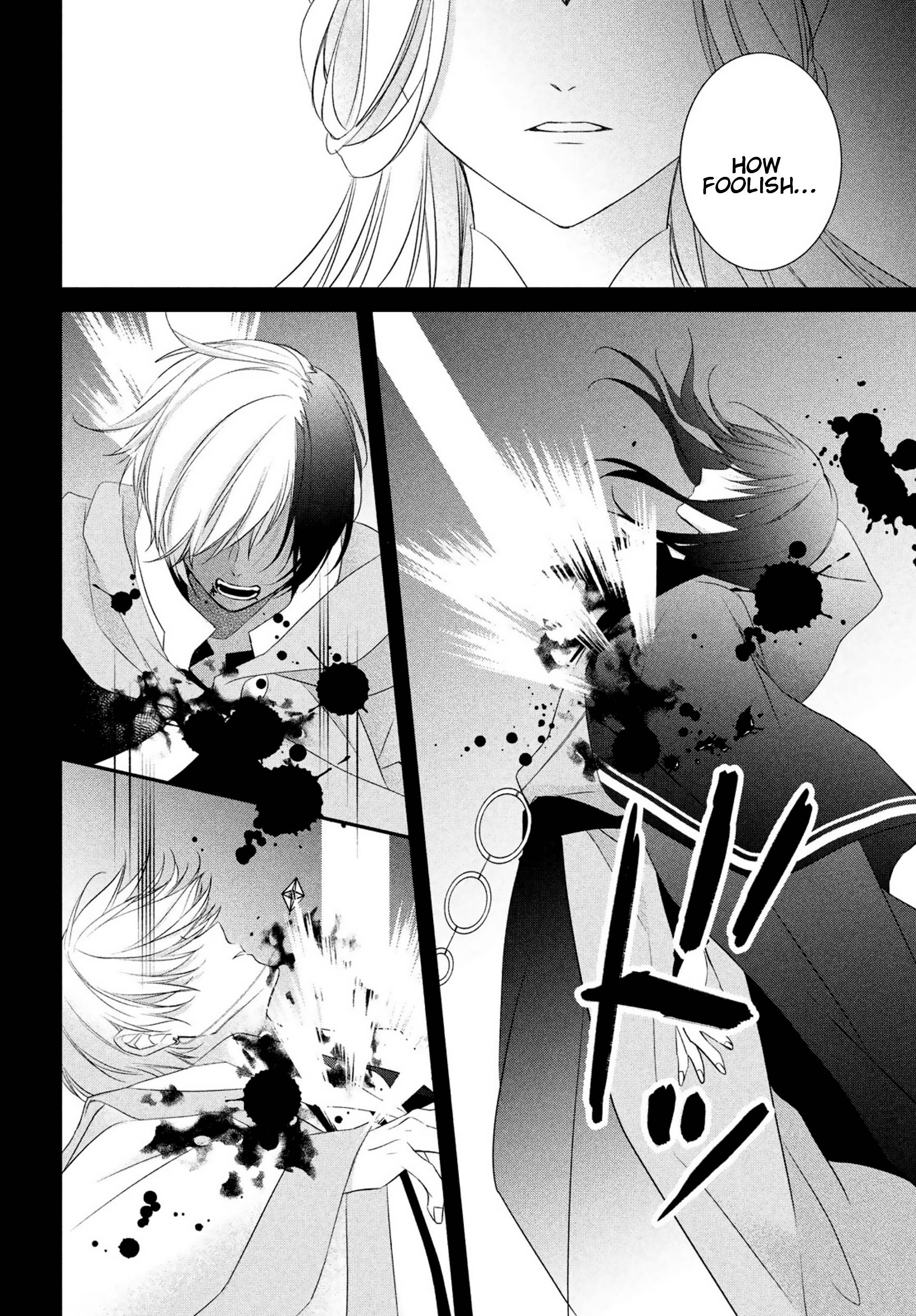 Page 25 of Chapter 30