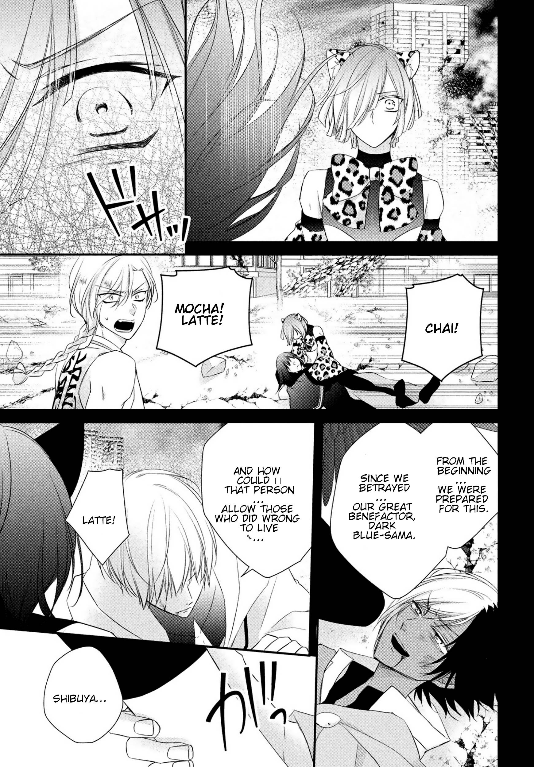 Page 26 of Chapter 30