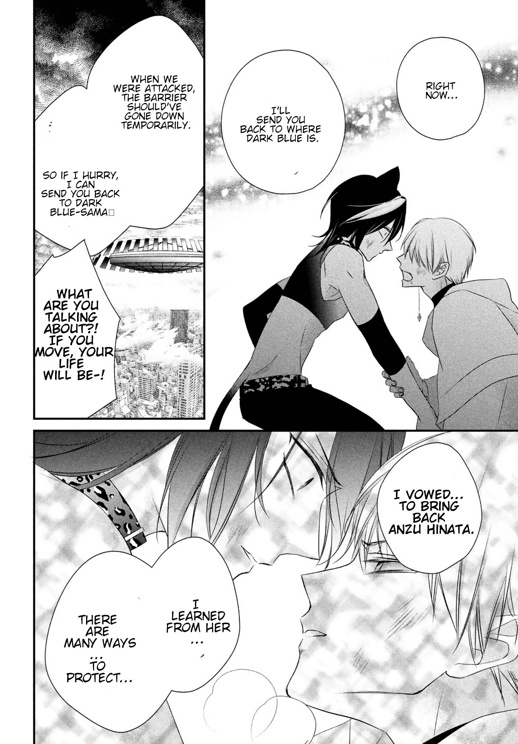 Page 27 of Chapter 30