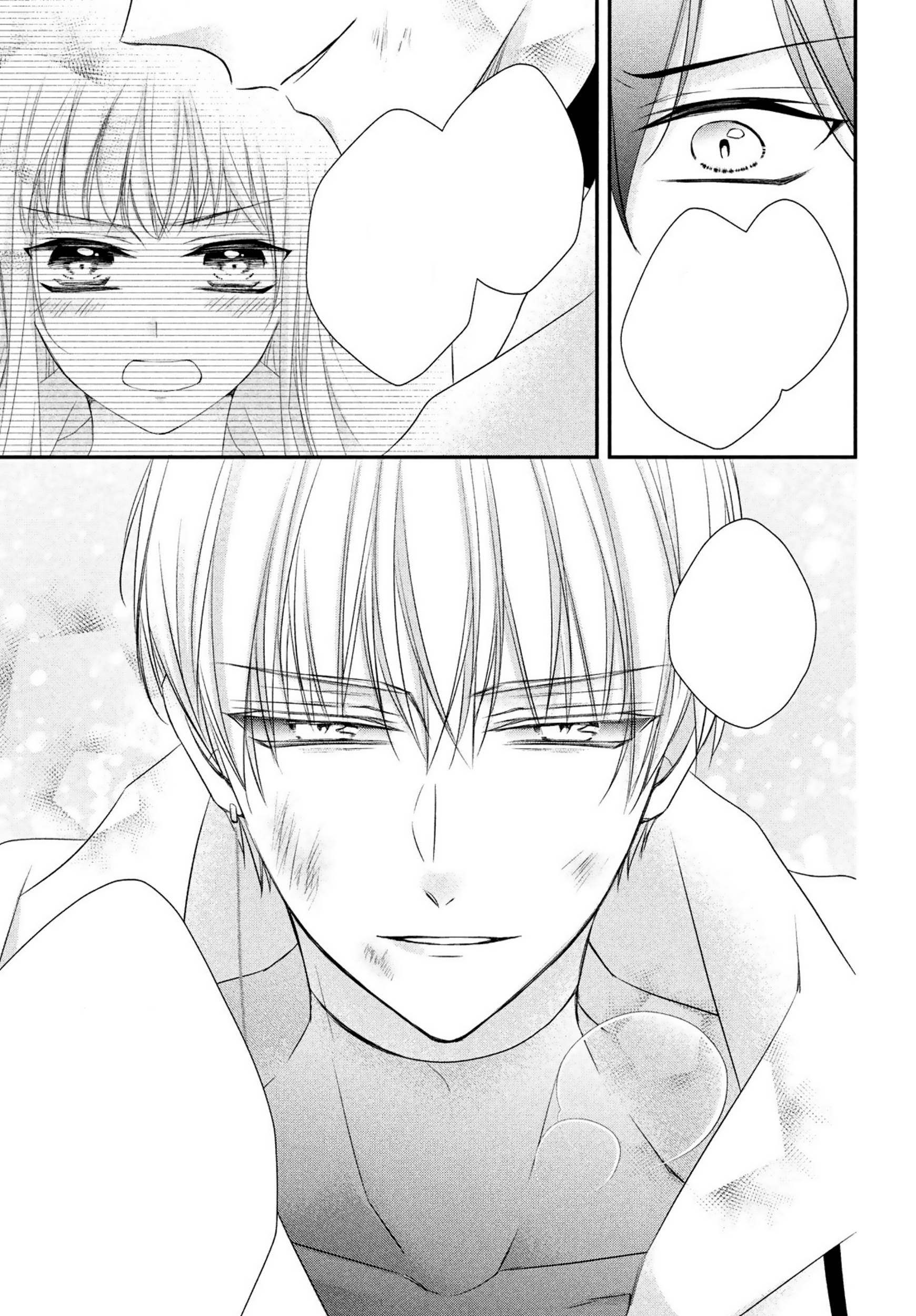 Page 28 of Chapter 30