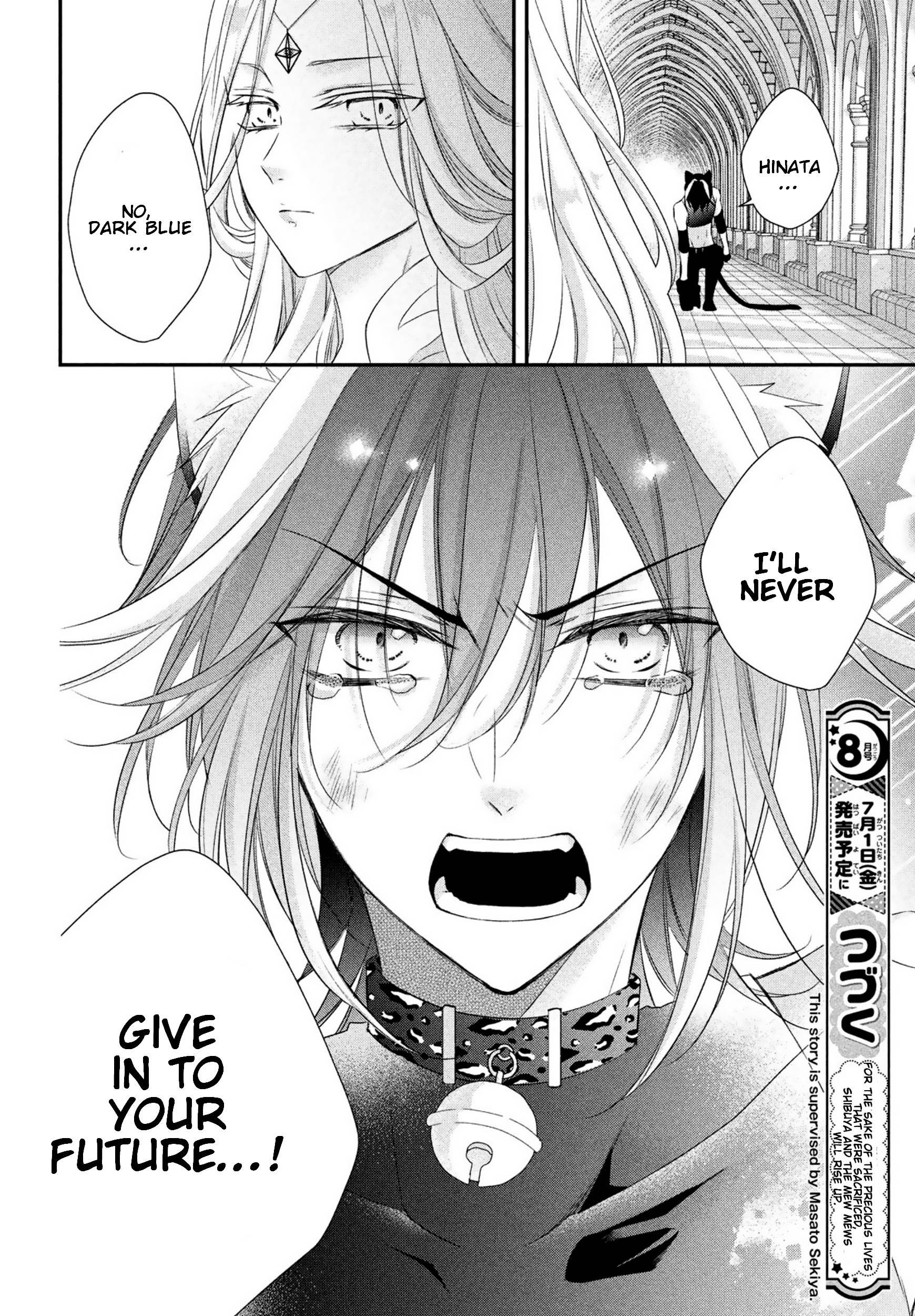 Page 33 of Chapter 30
