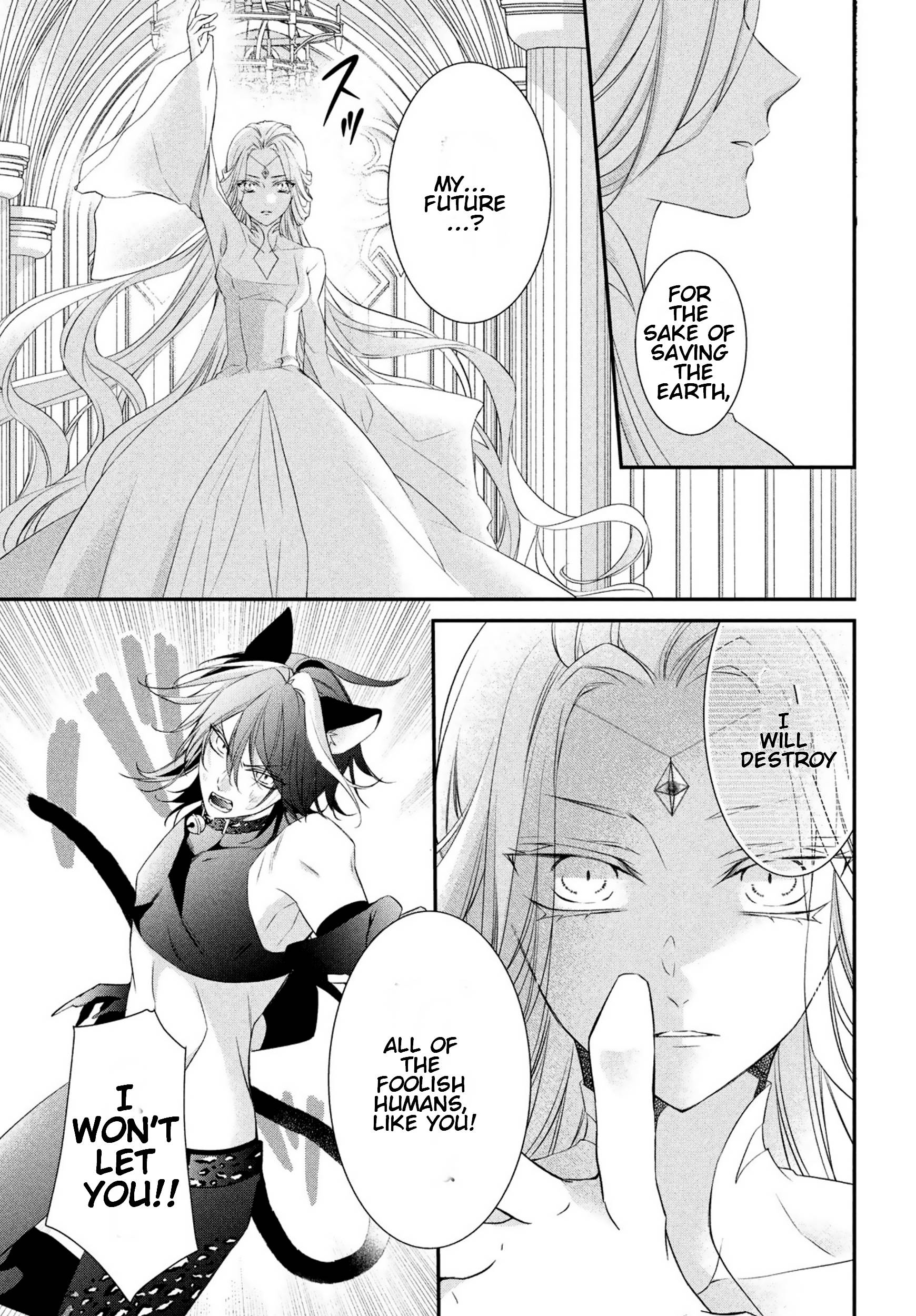 Page 3 of Chapter 31