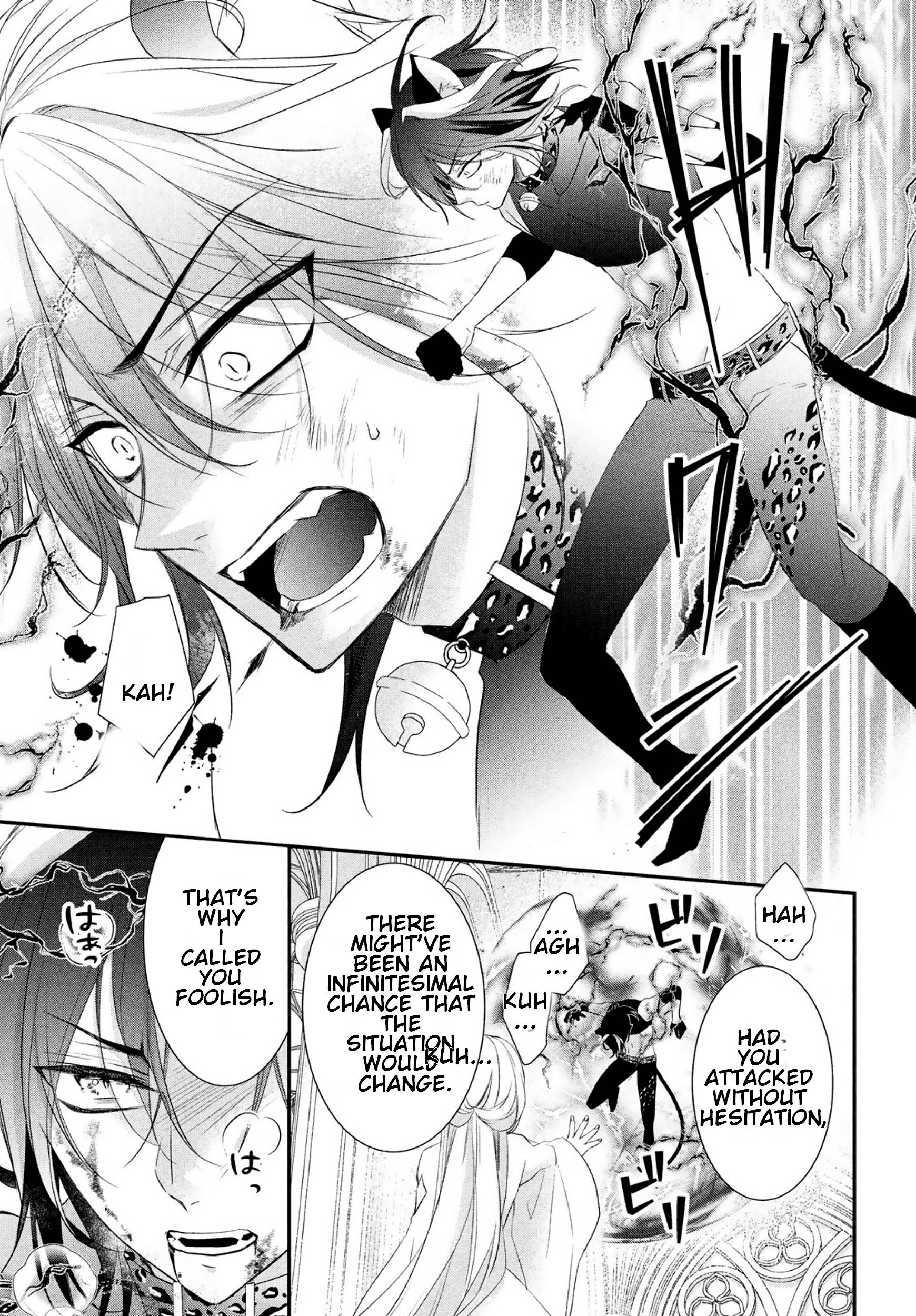 Page 6 of Chapter 31