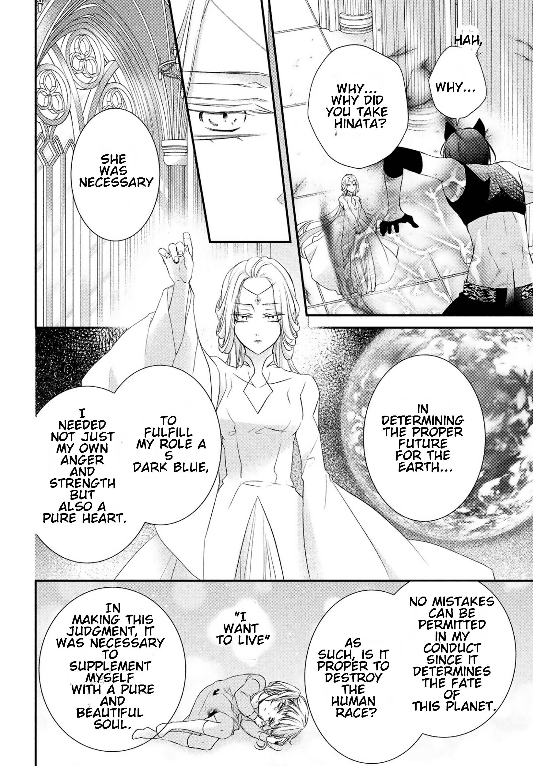 Page 7 of Chapter 31