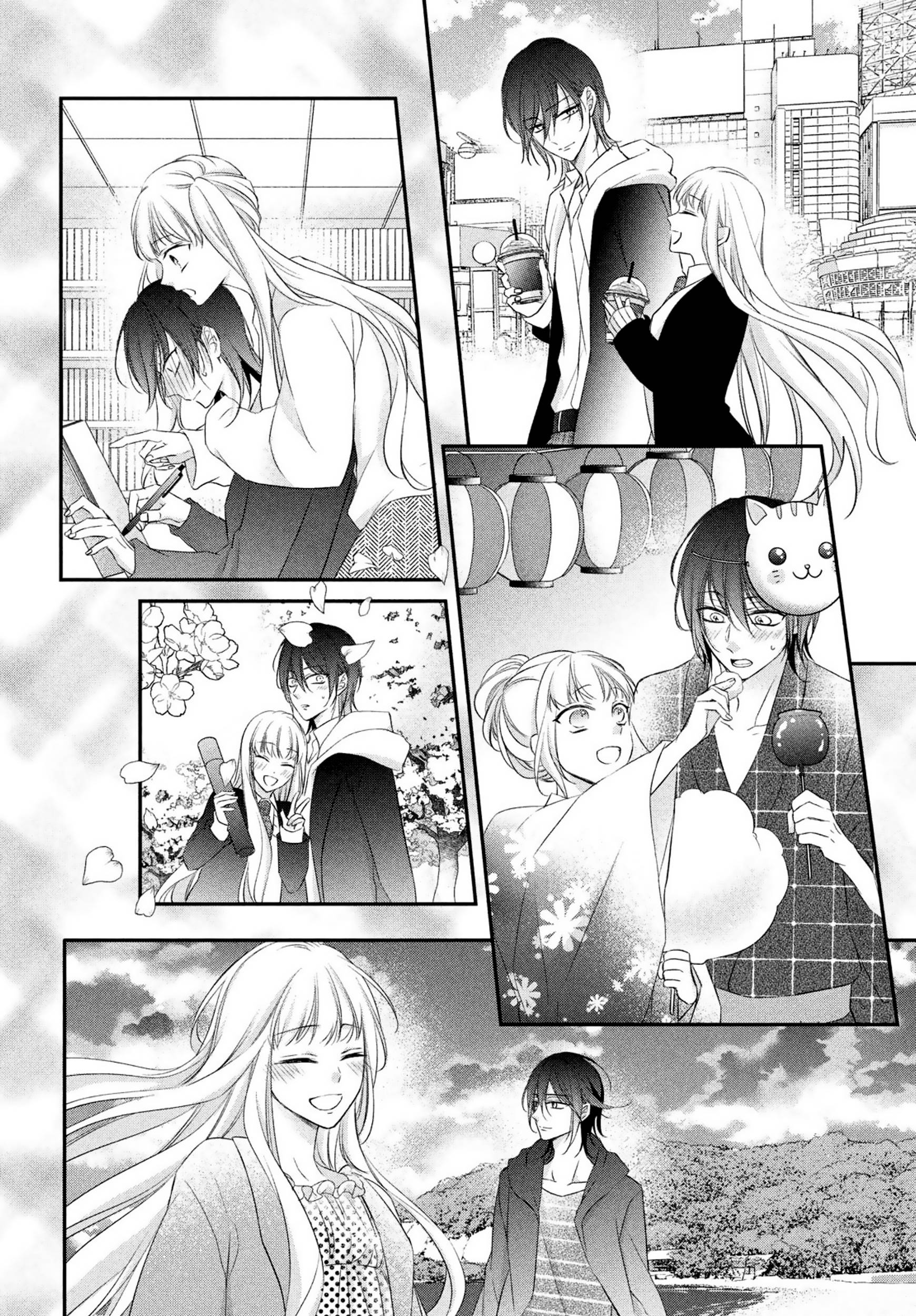 Page 26 of Chapter 31