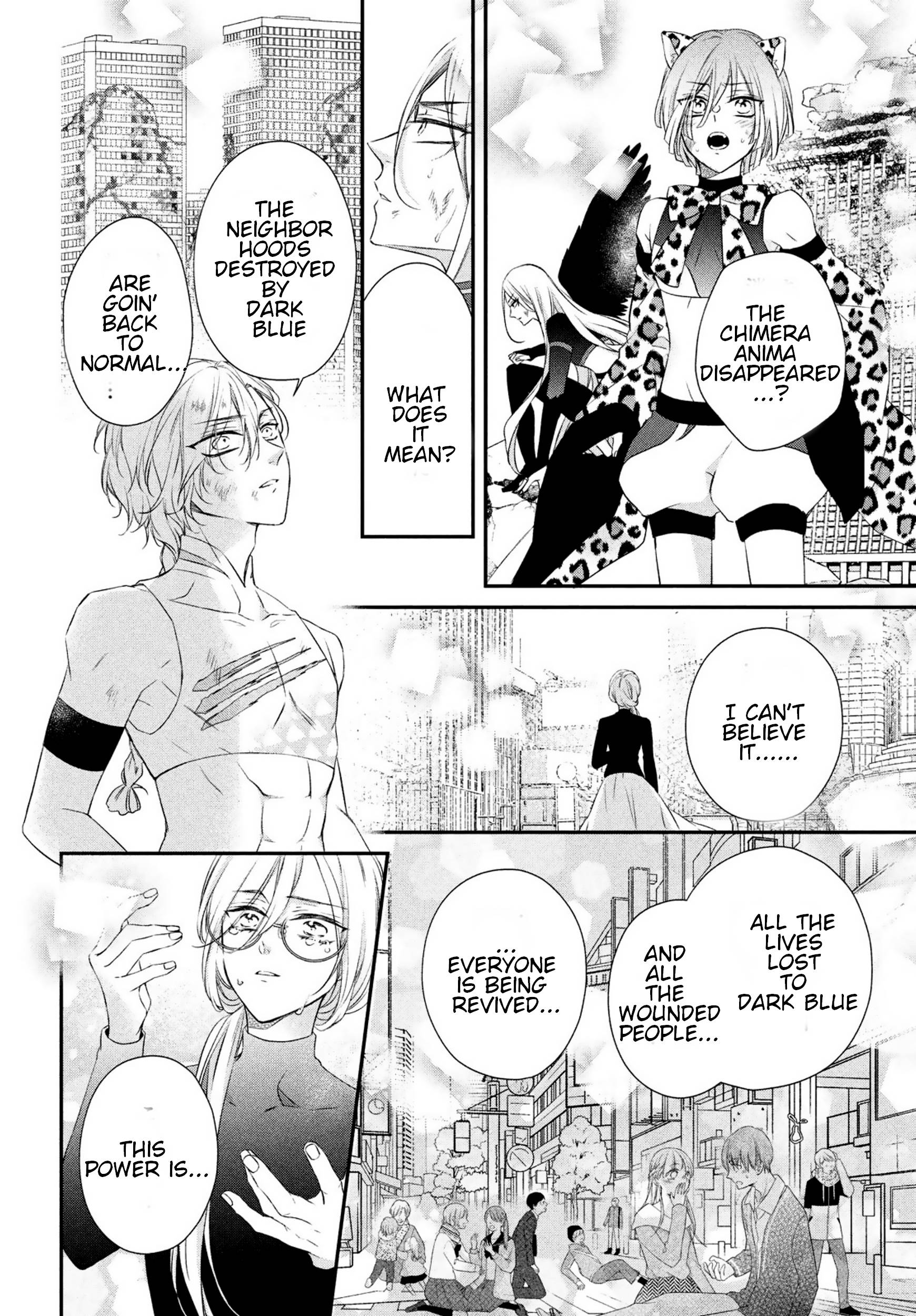 Page 4 of Chapter 32