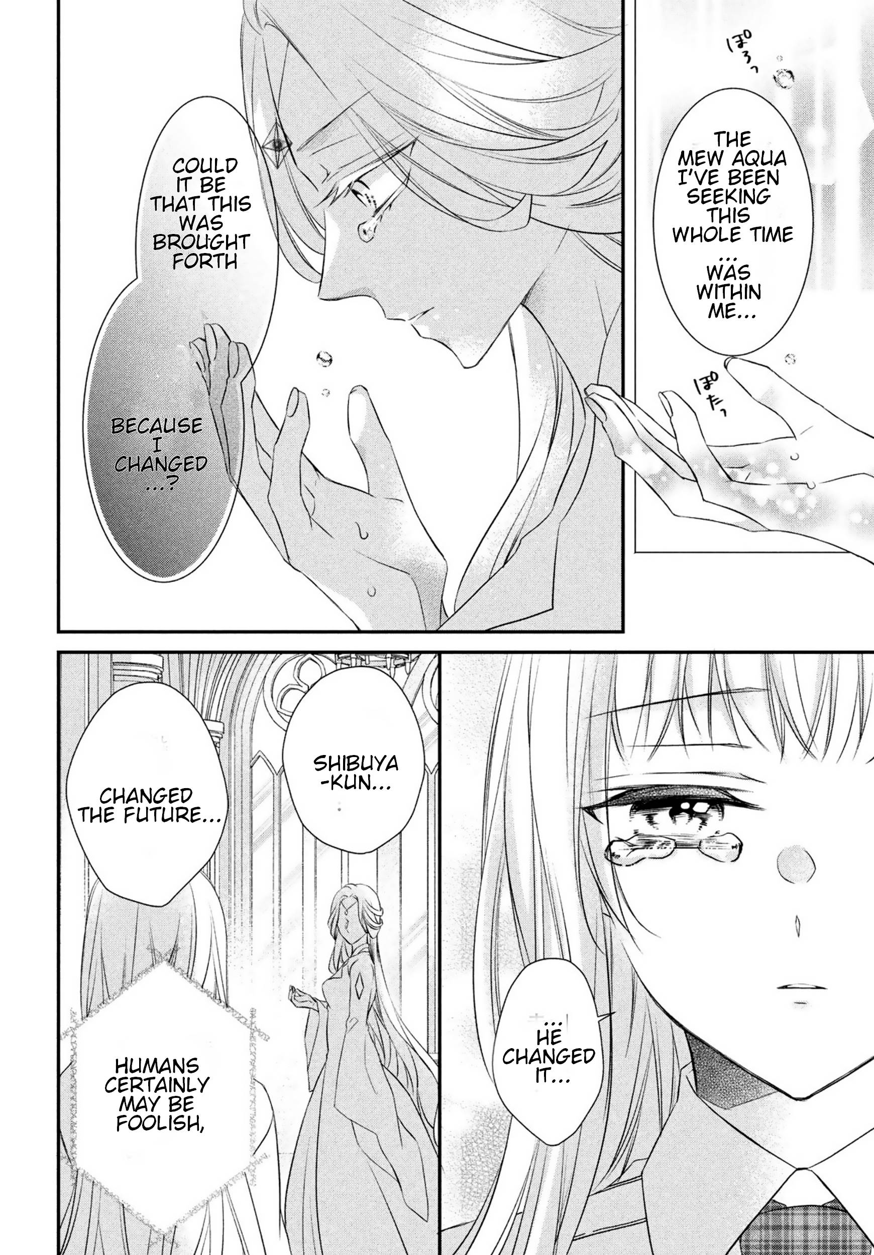 Page 8 of Chapter 32