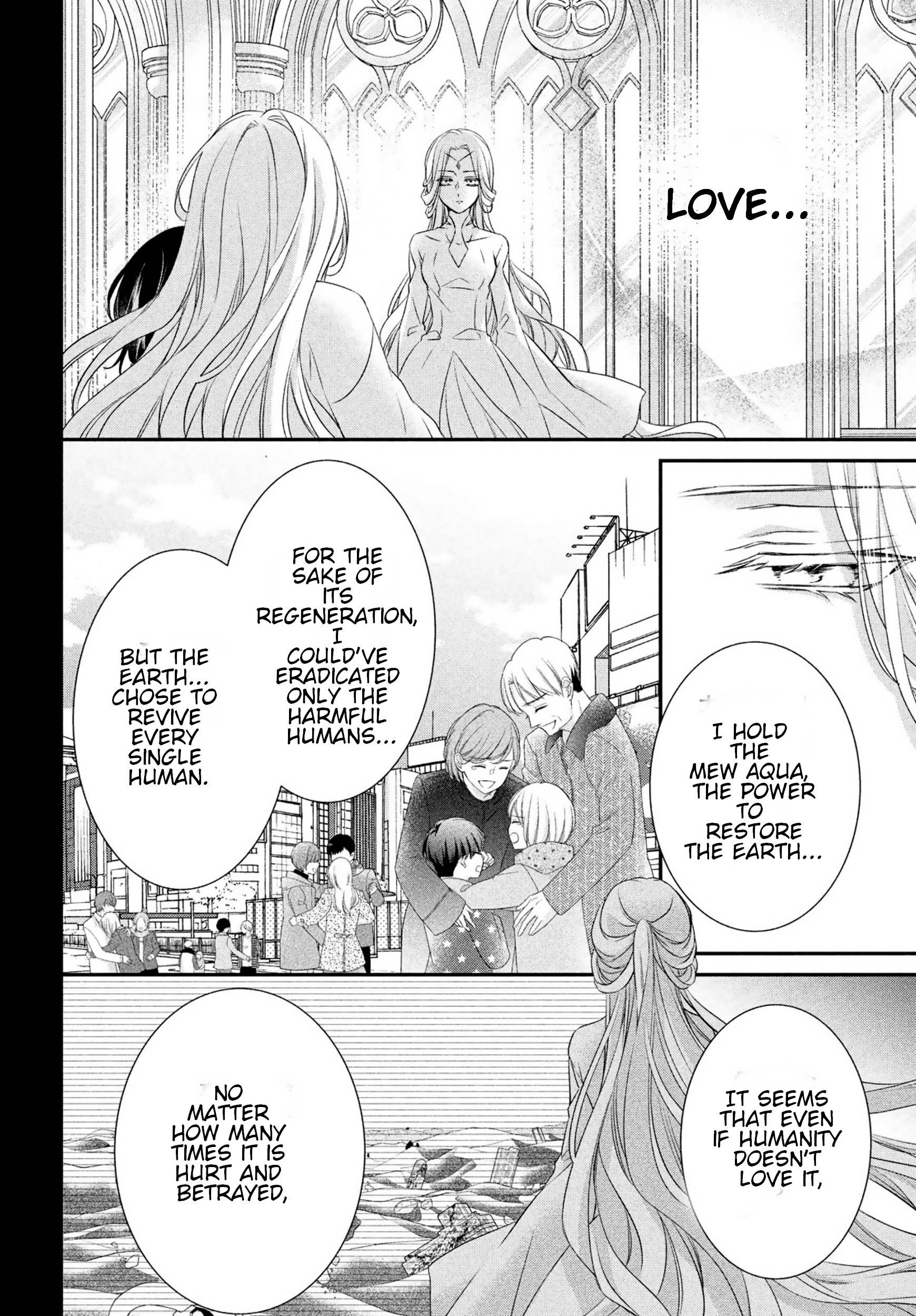 Page 10 of Chapter 32