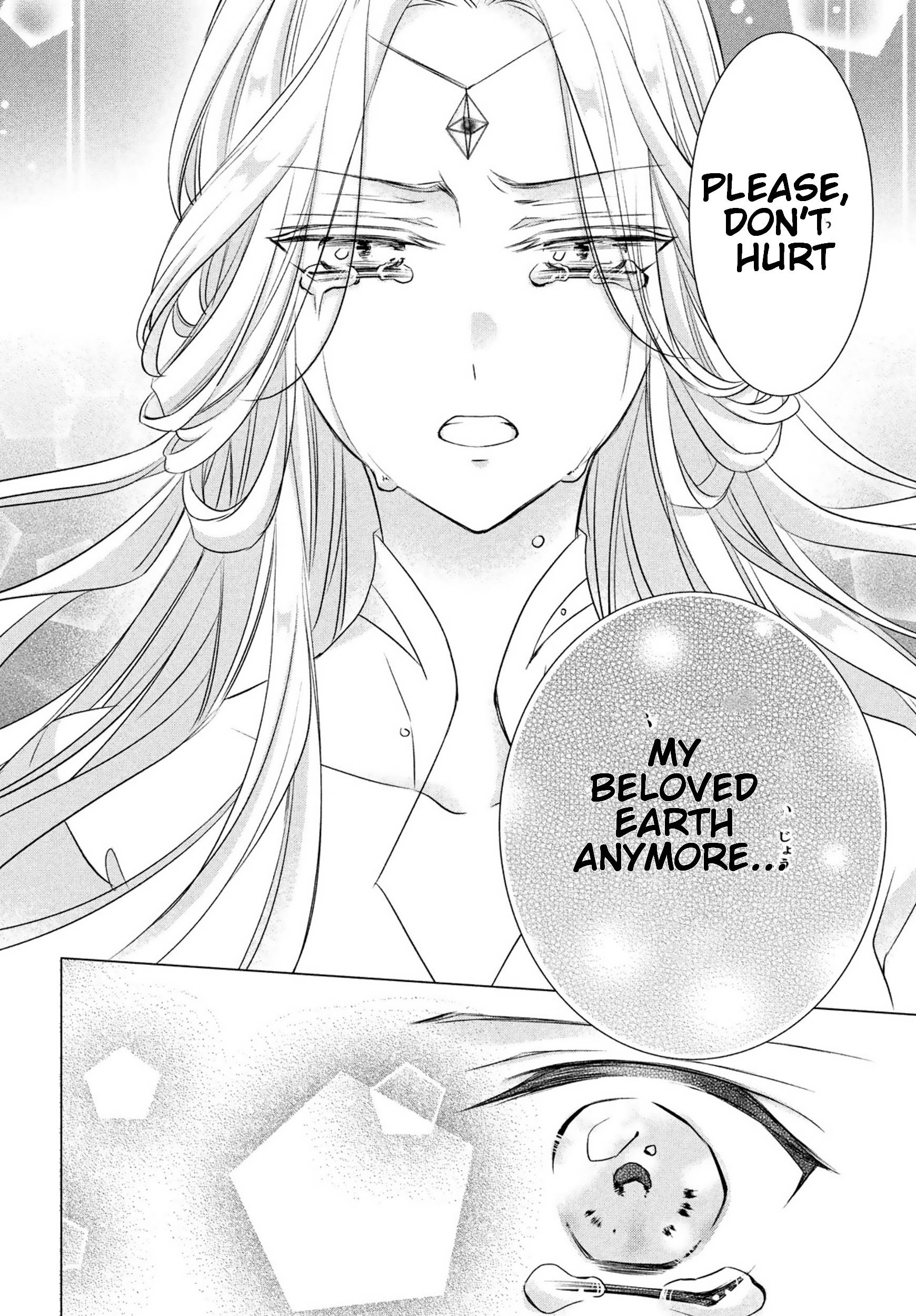 Page 12 of Chapter 32