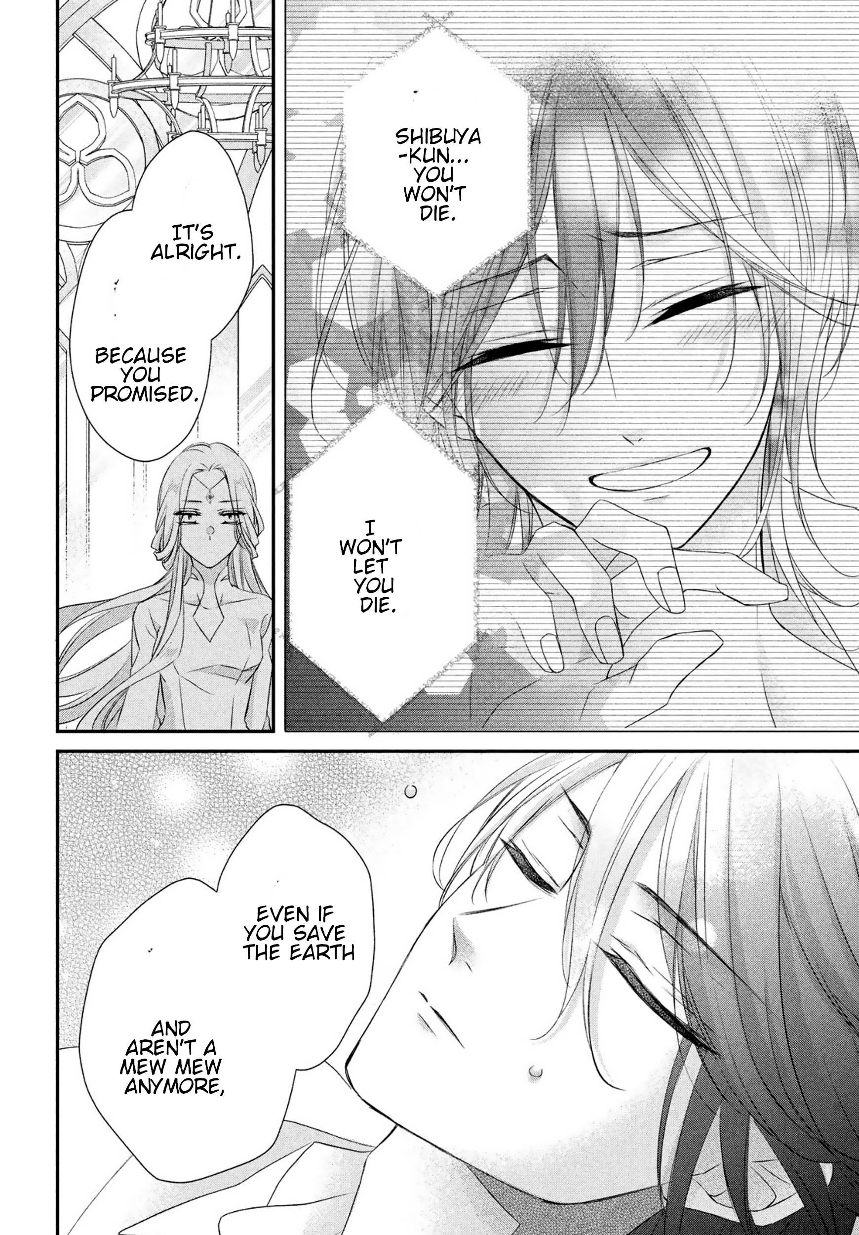 Page 14 of Chapter 32
