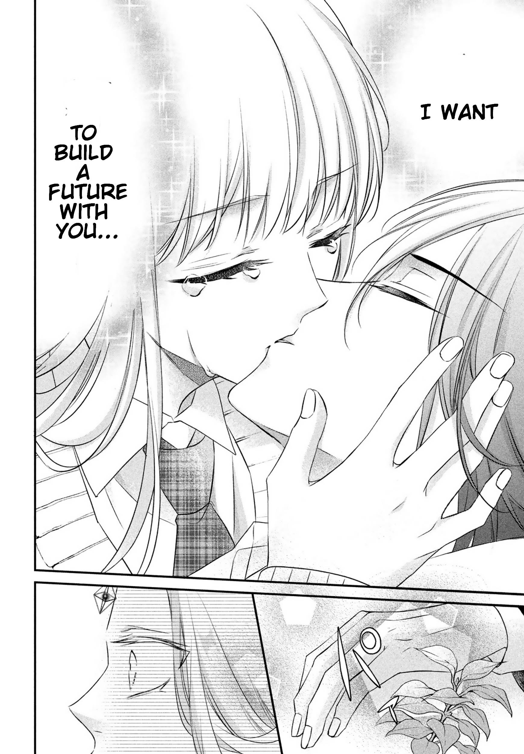 Page 16 of Chapter 32