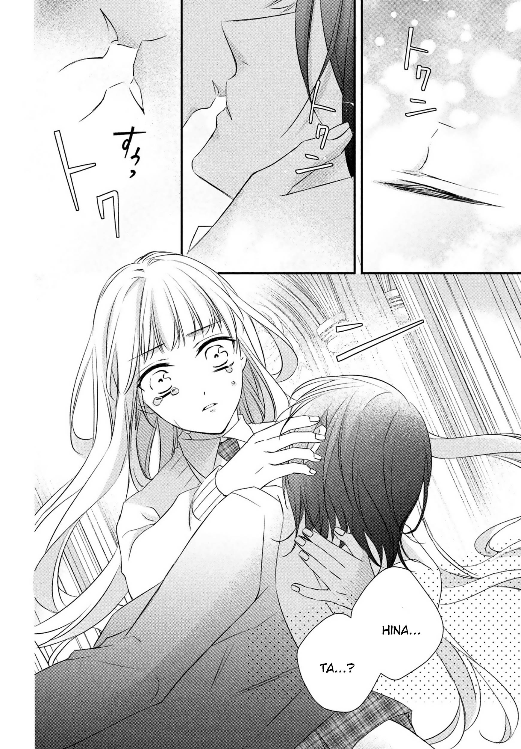 Page 18 of Chapter 32
