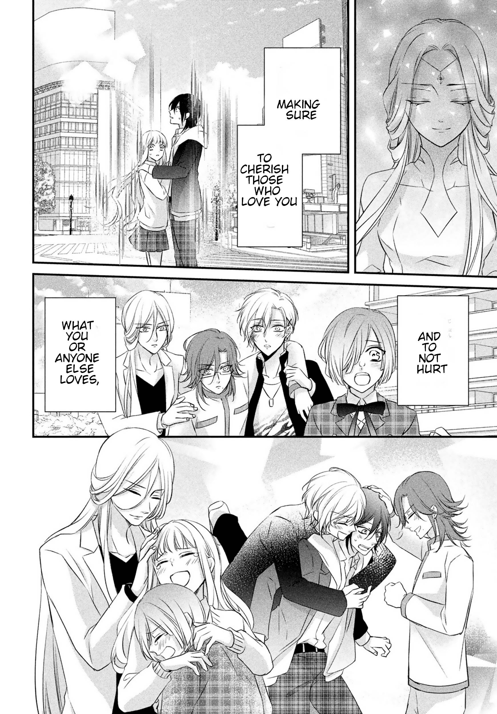 Page 21 of Chapter 32