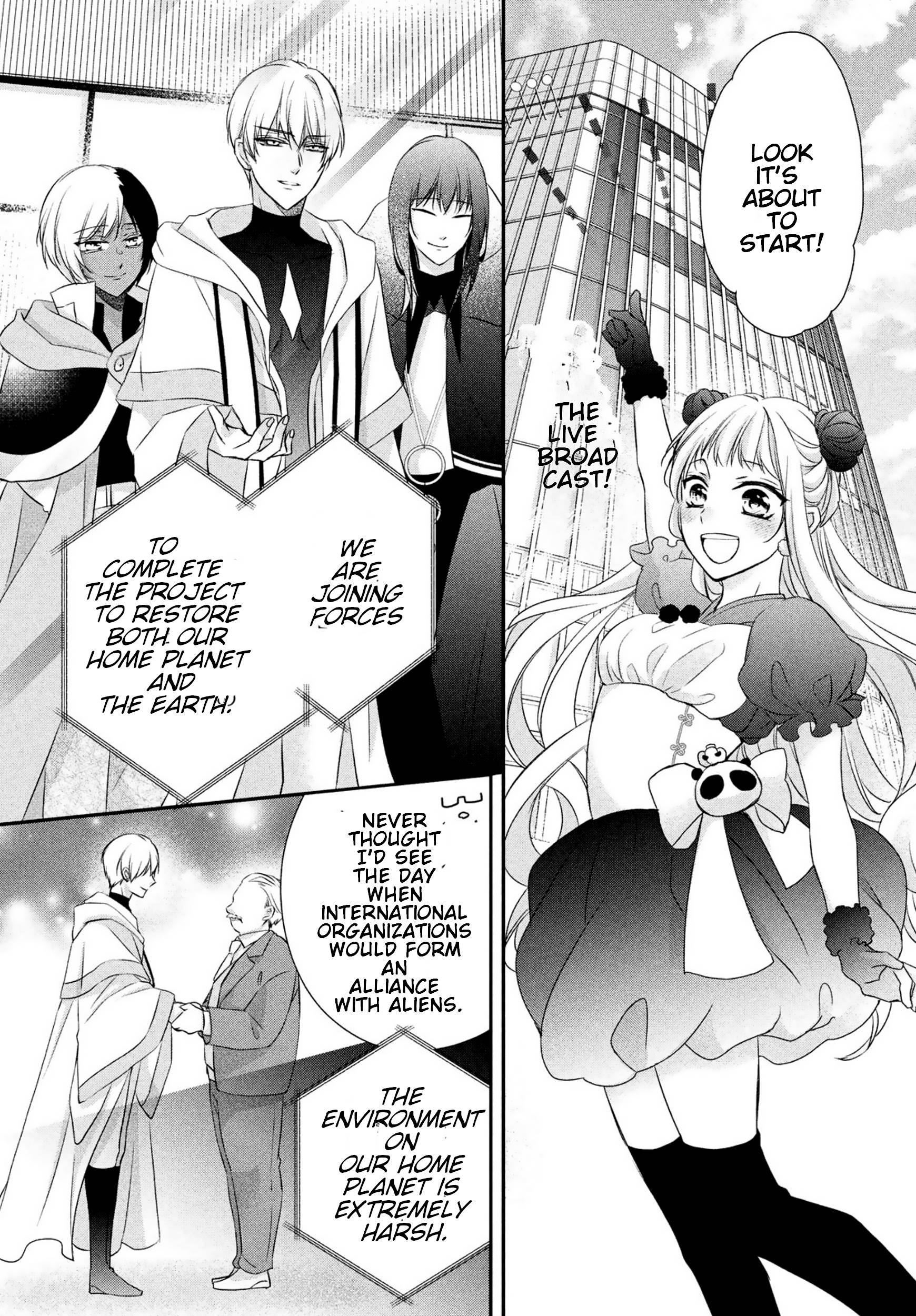 Page 26 of Chapter 32